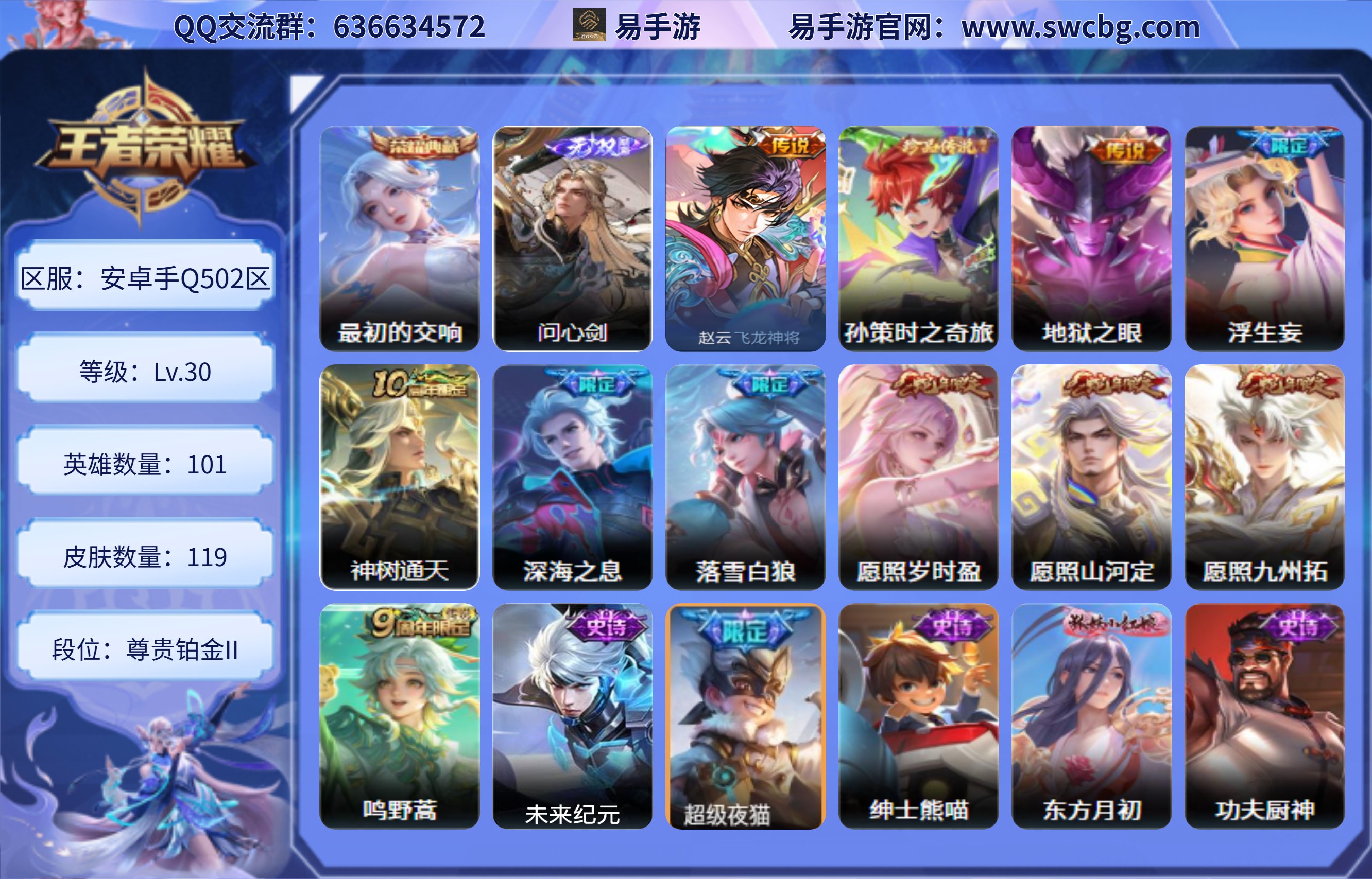 商品封面