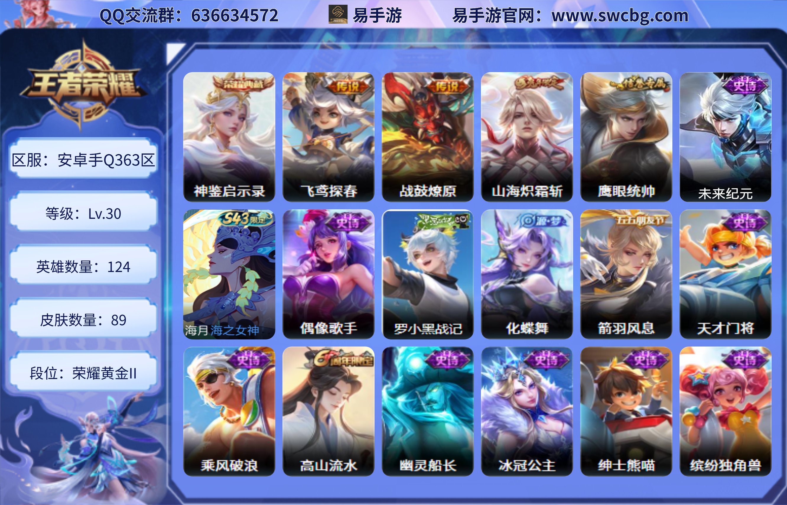 商品封面