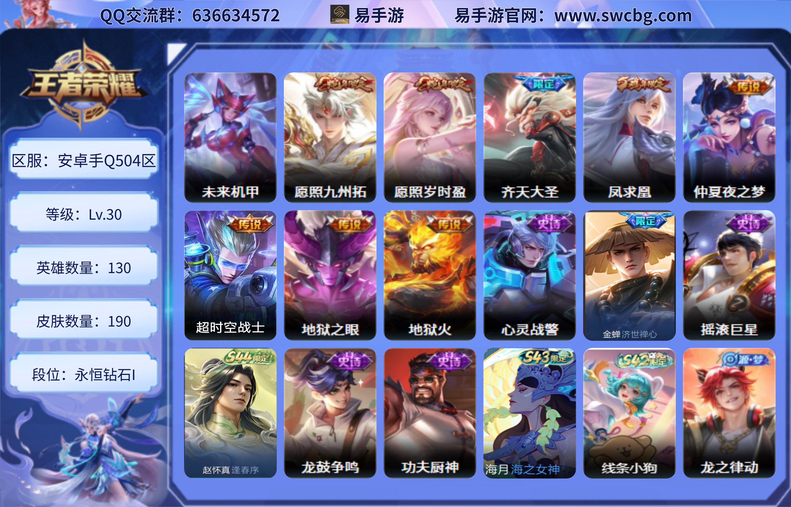 商品封面