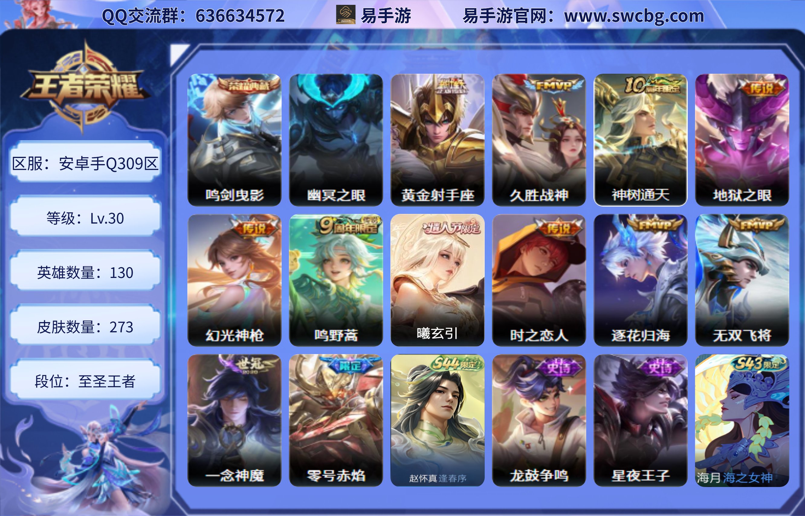 商品封面