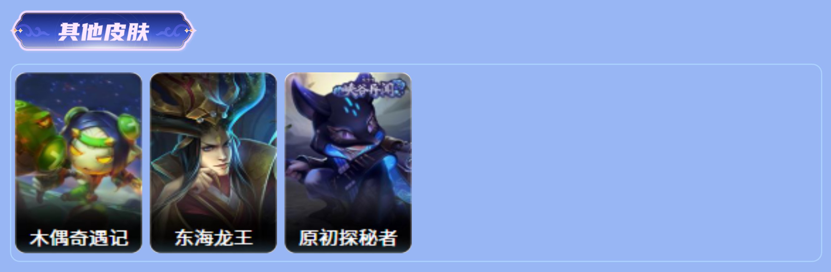 商品截图17