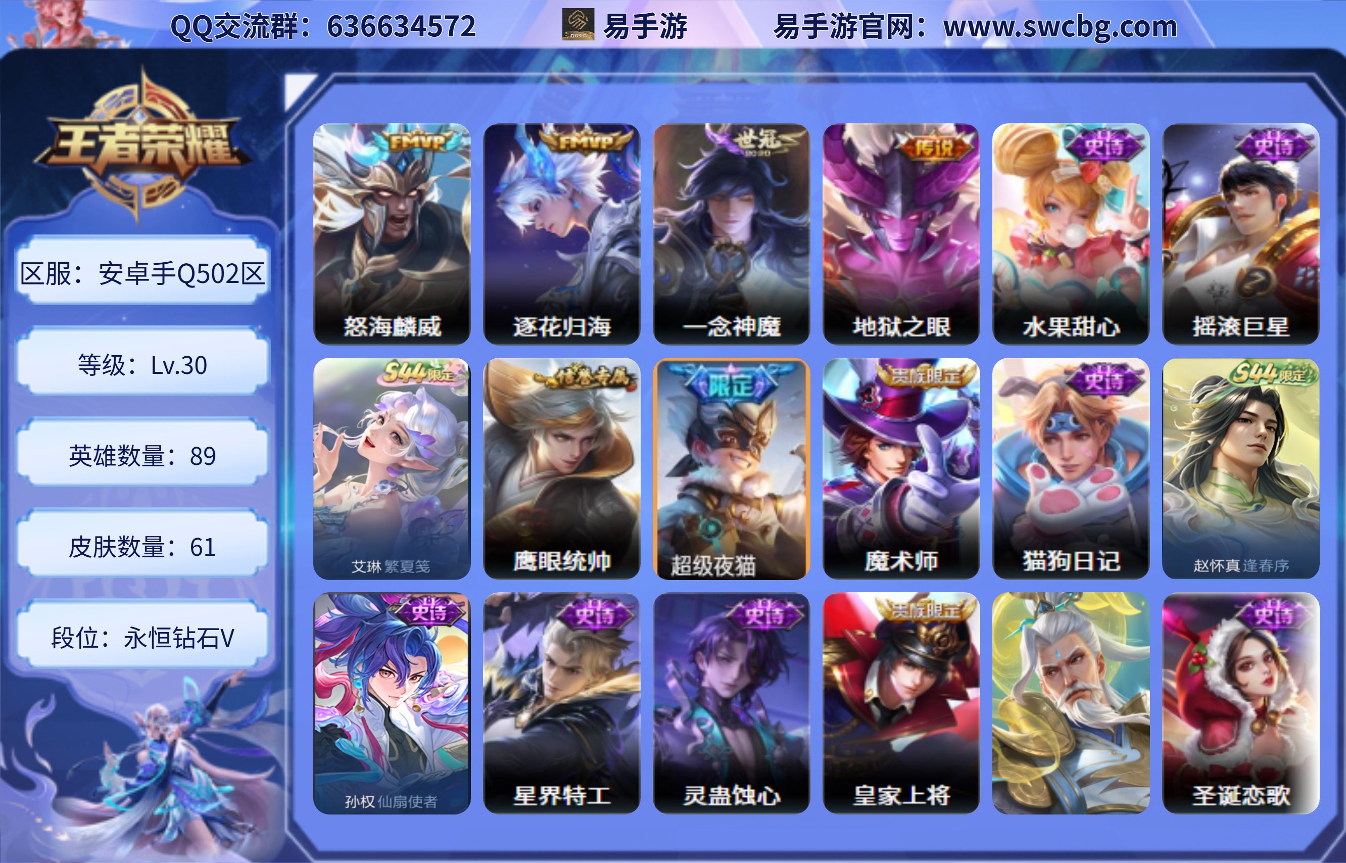 商品封面