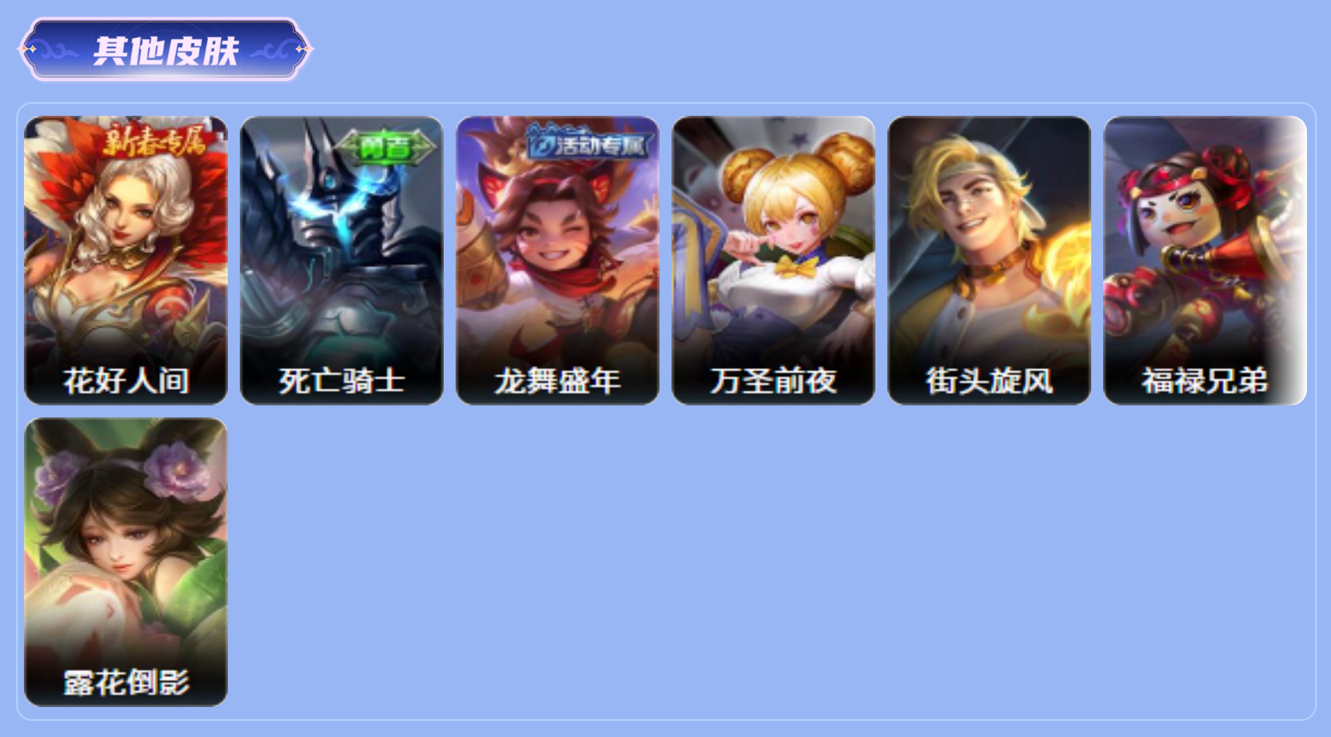 商品截图11