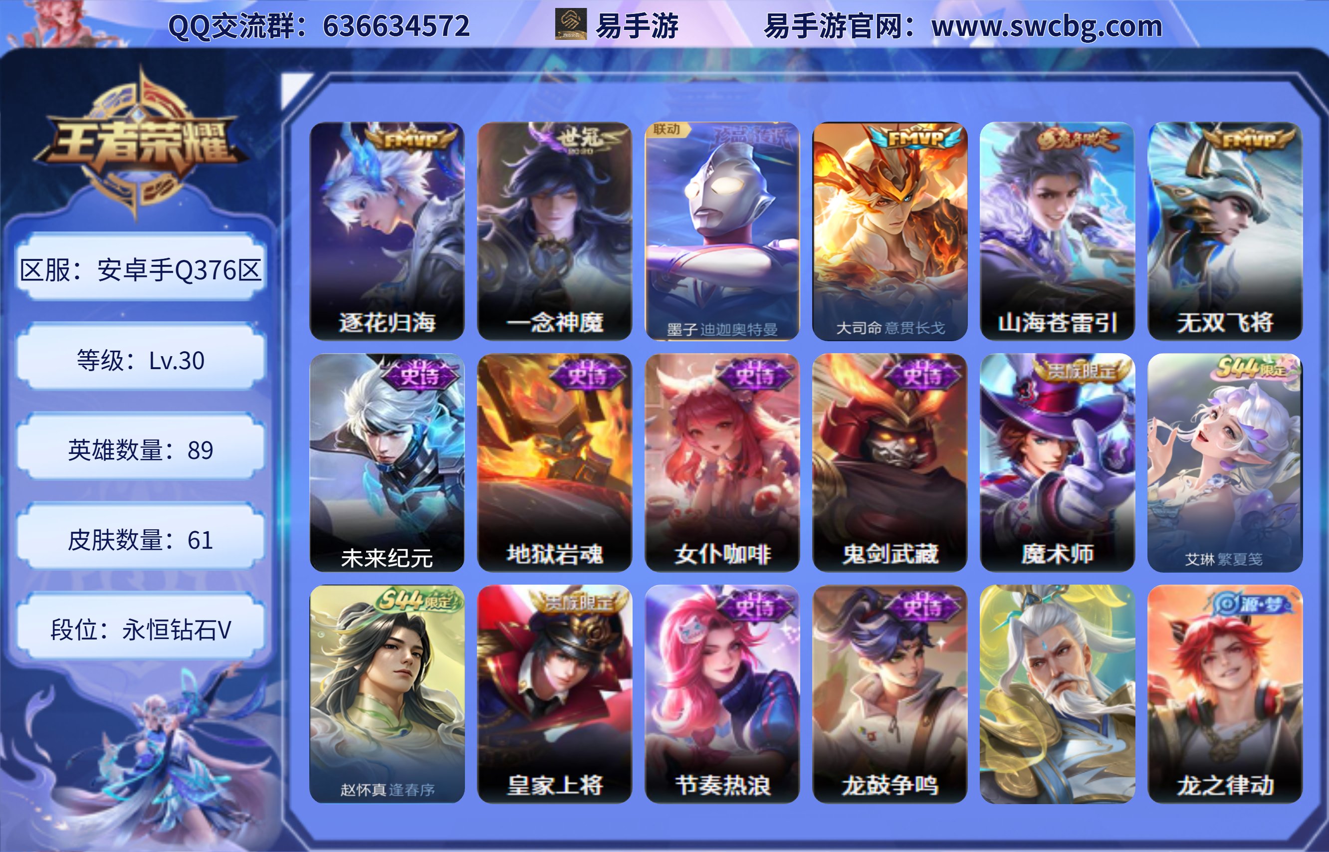 商品封面