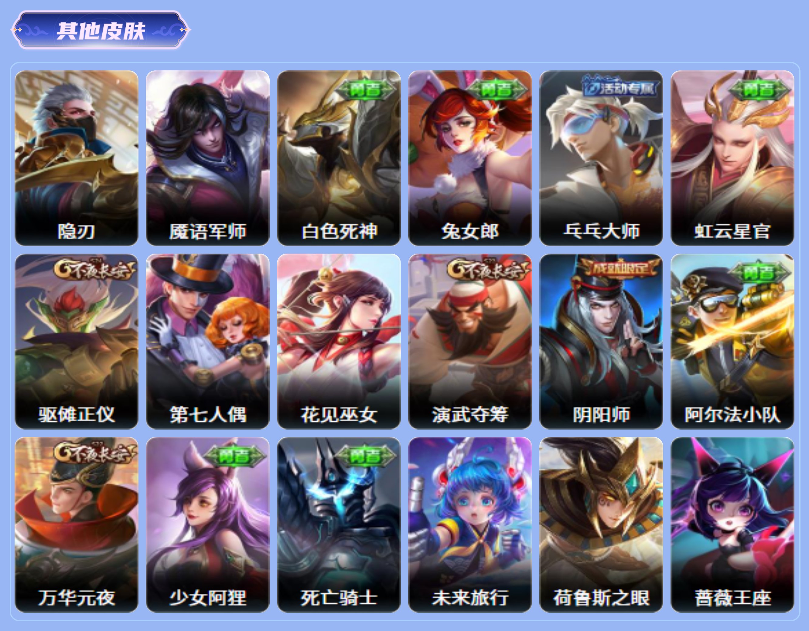 商品截图16