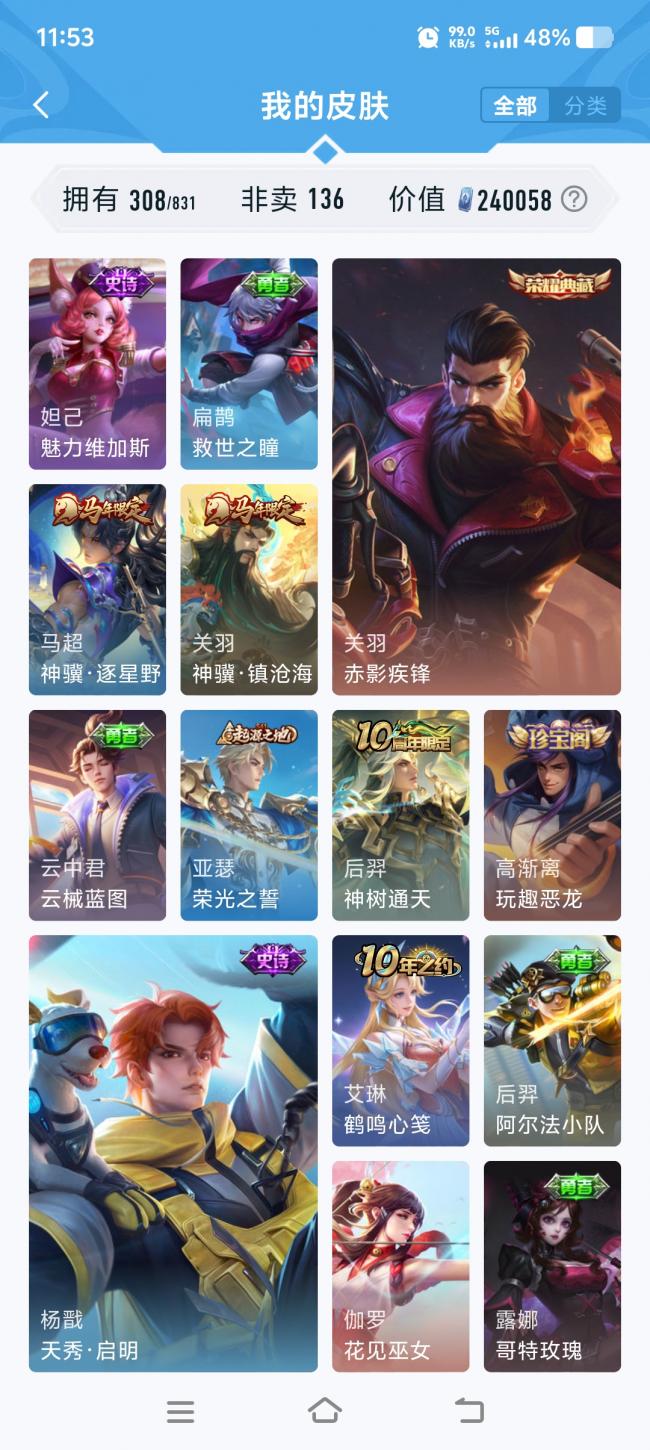 商品封面