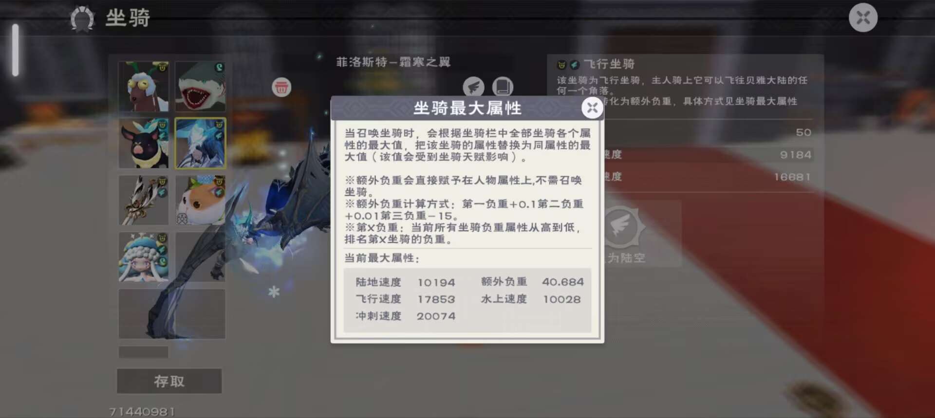 商品封面