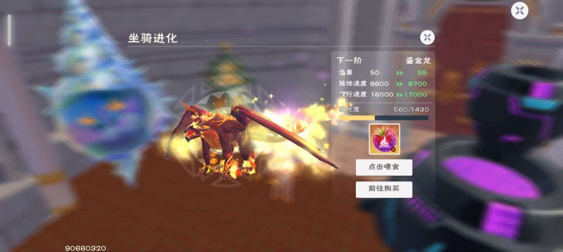 商品封面