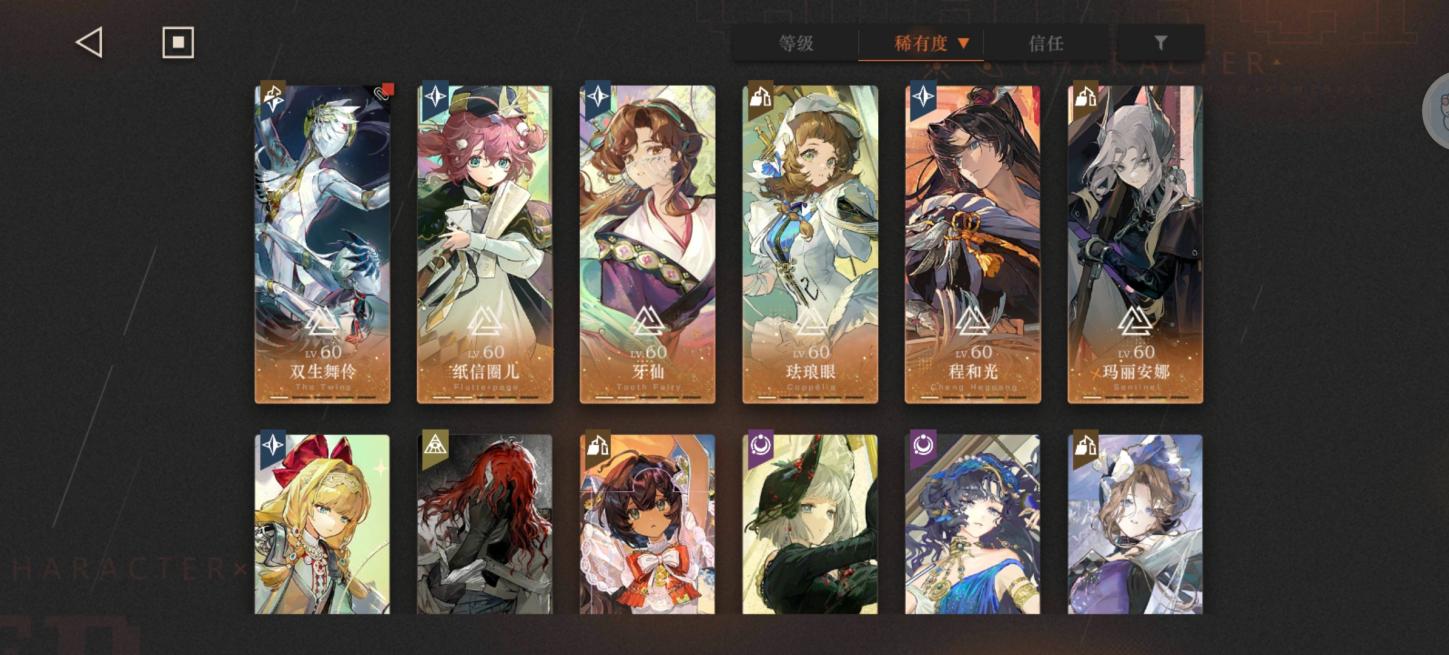 商品截图3