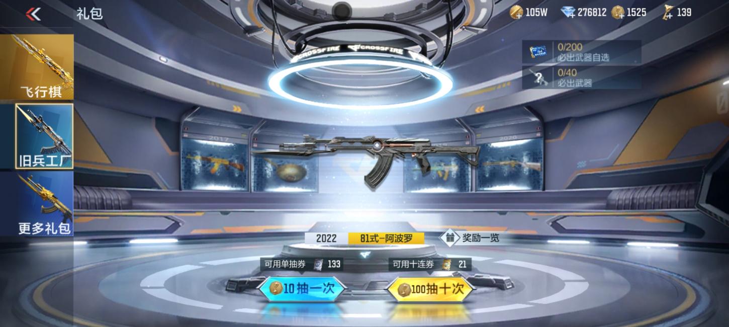 商品封面