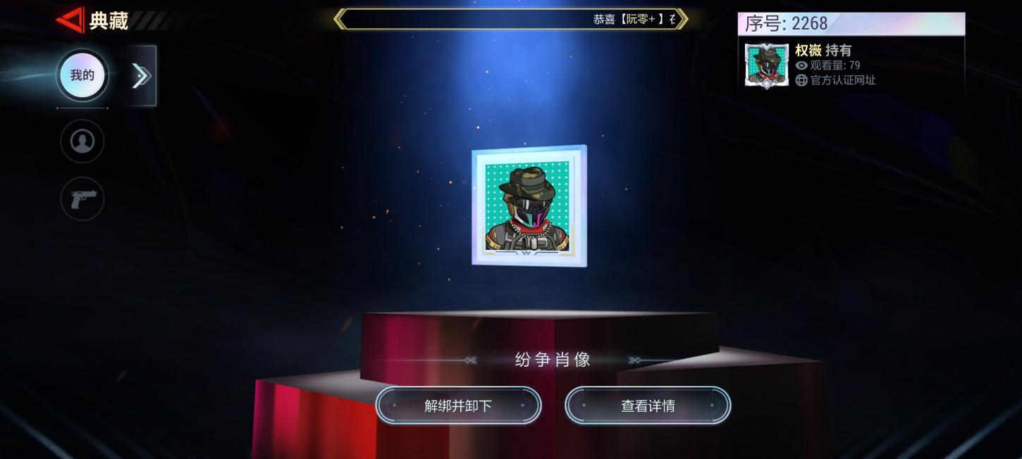 商品封面