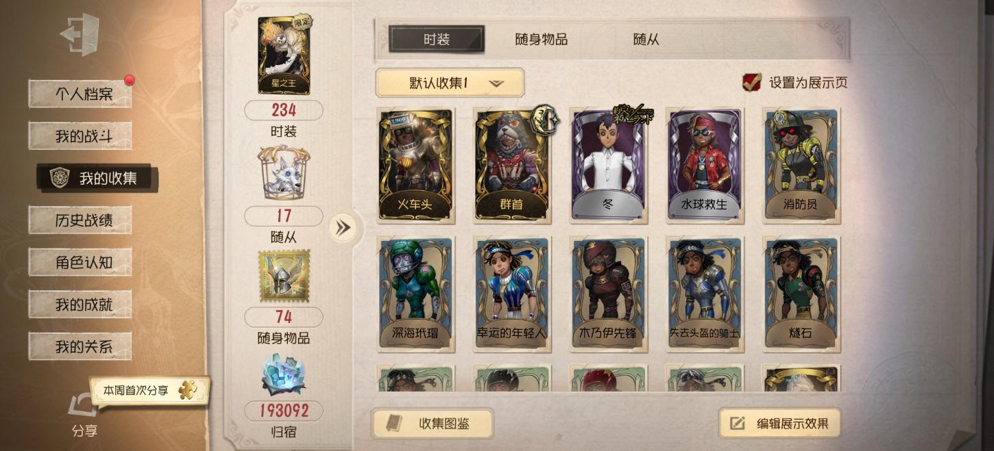 商品封面