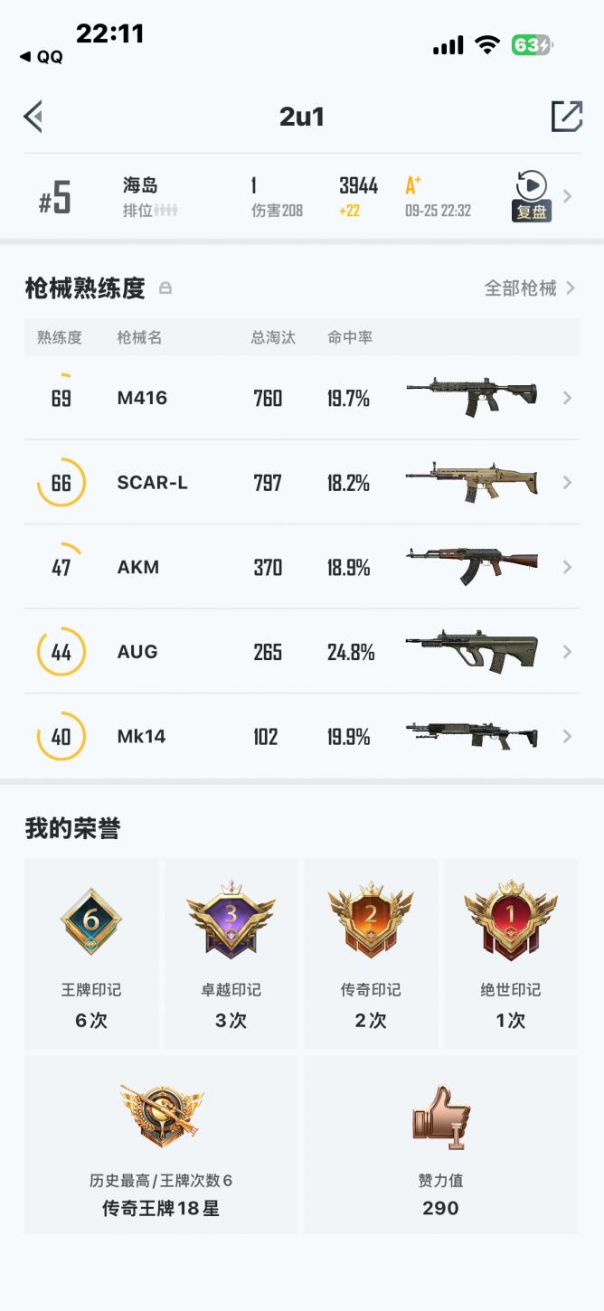 商品封面