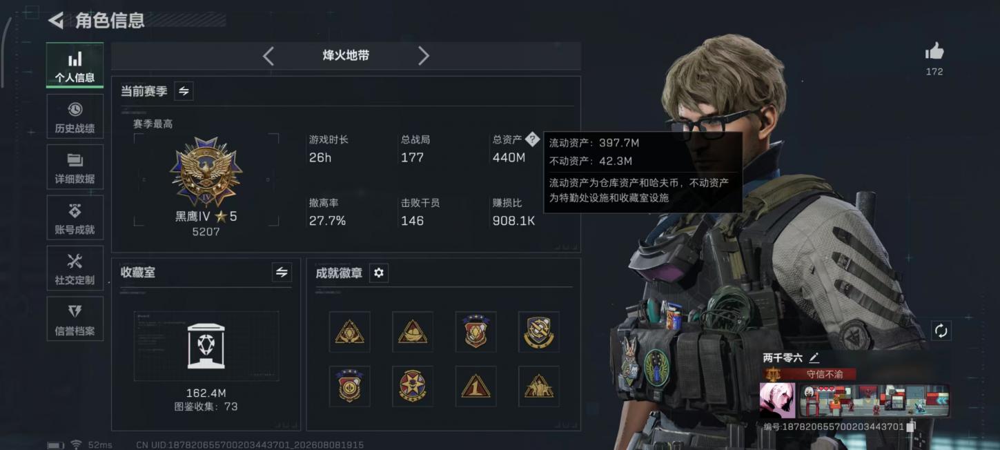 商品封面