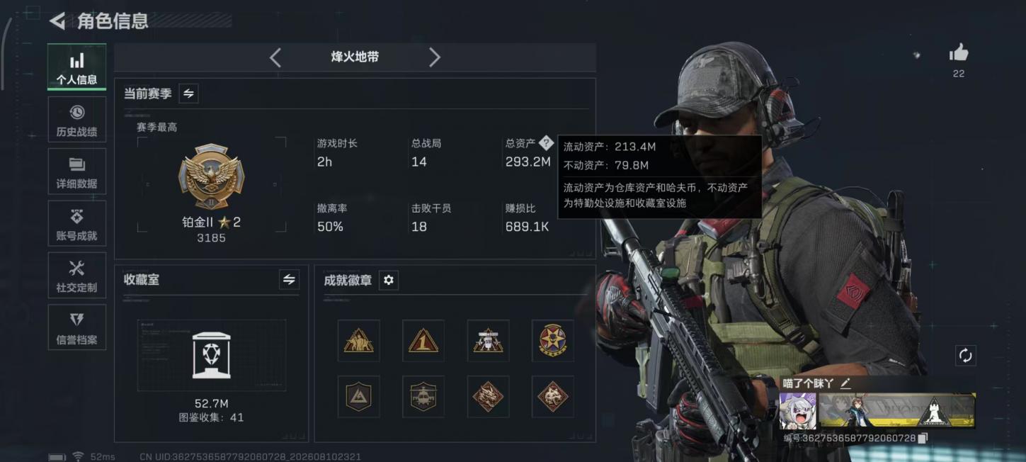商品封面