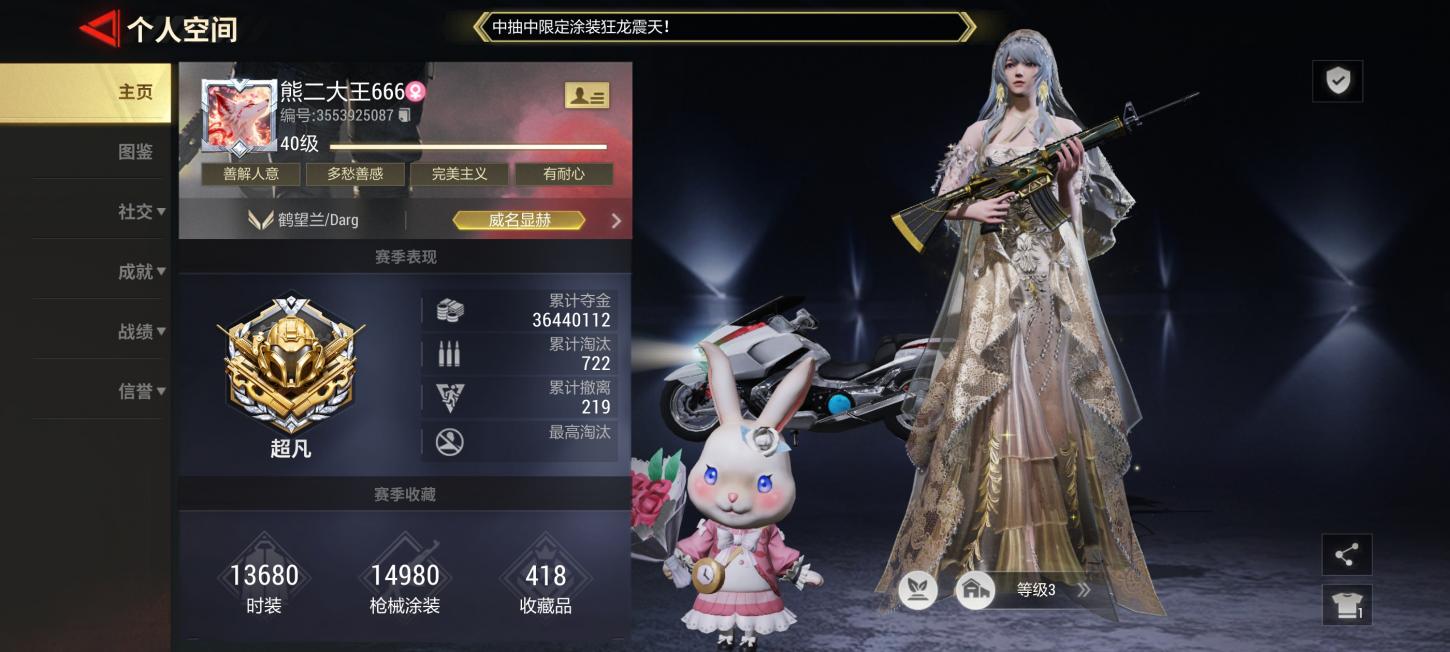 商品封面