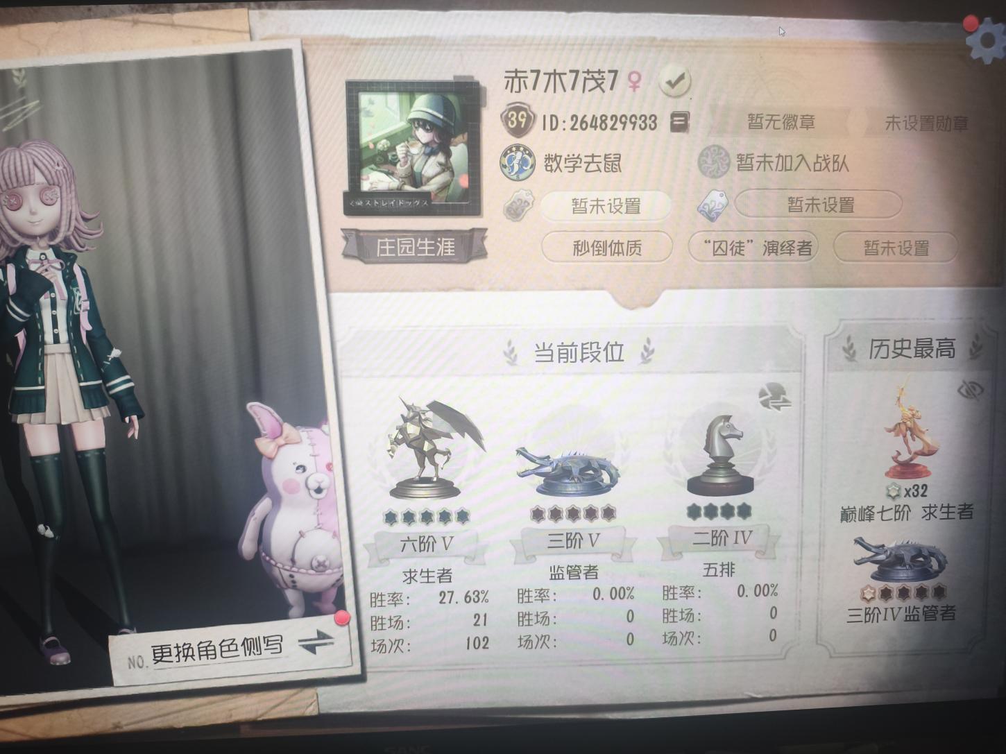 商品封面