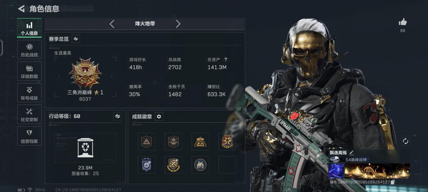 商品封面