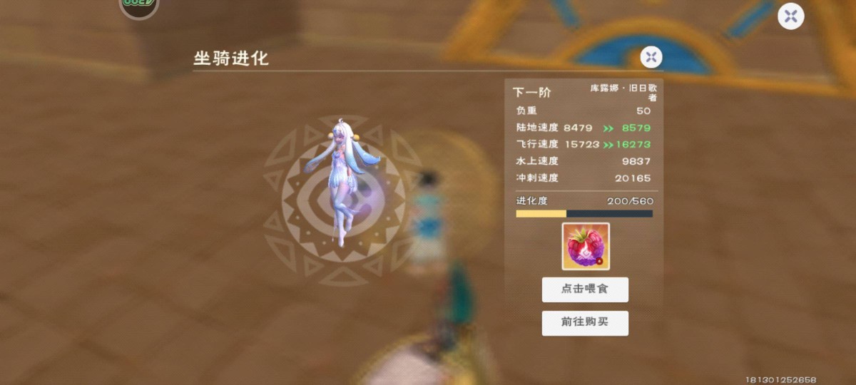 商品封面