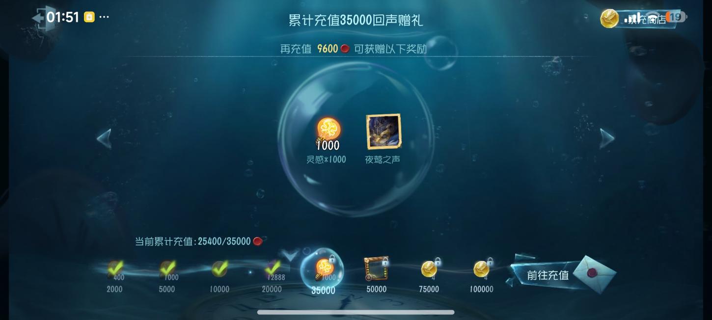 商品截图5