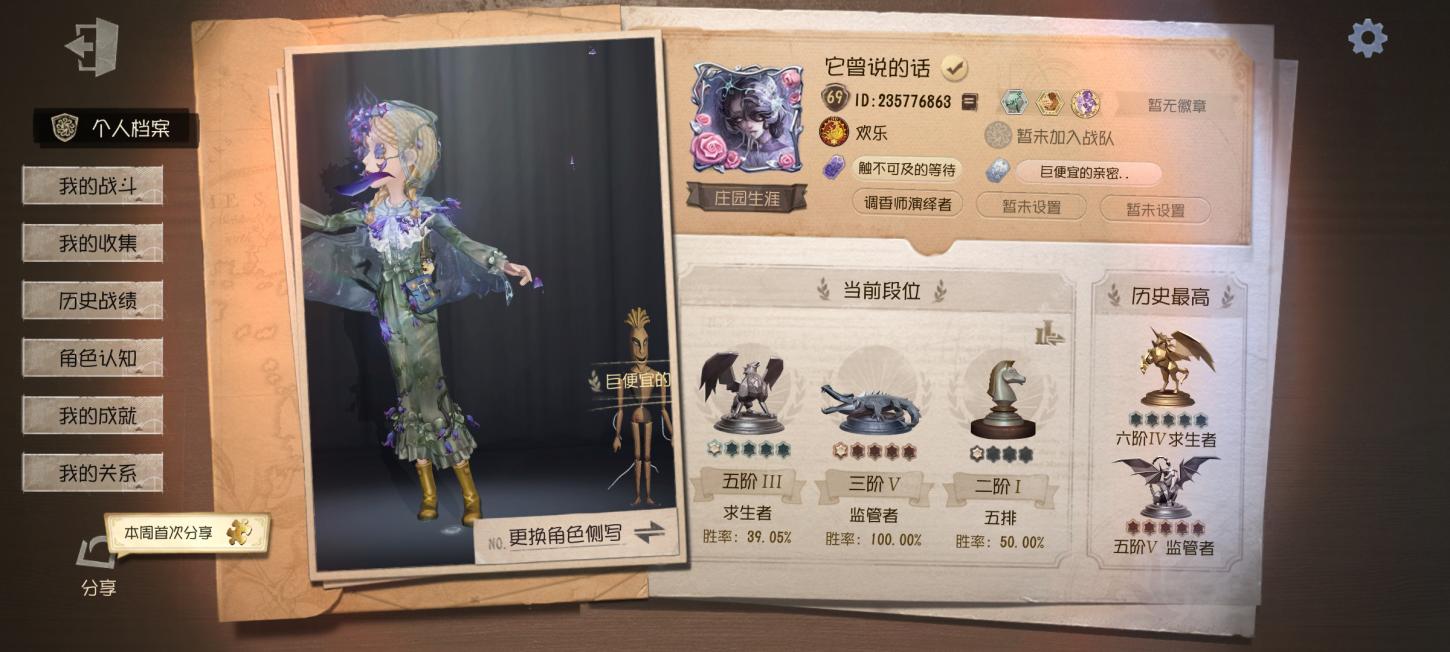 商品封面