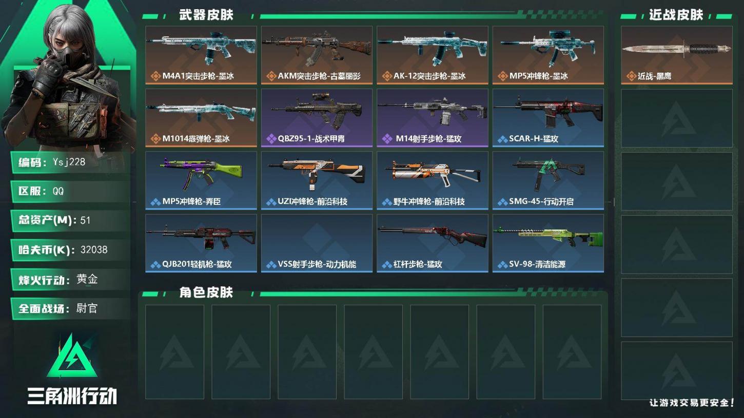 商品封面