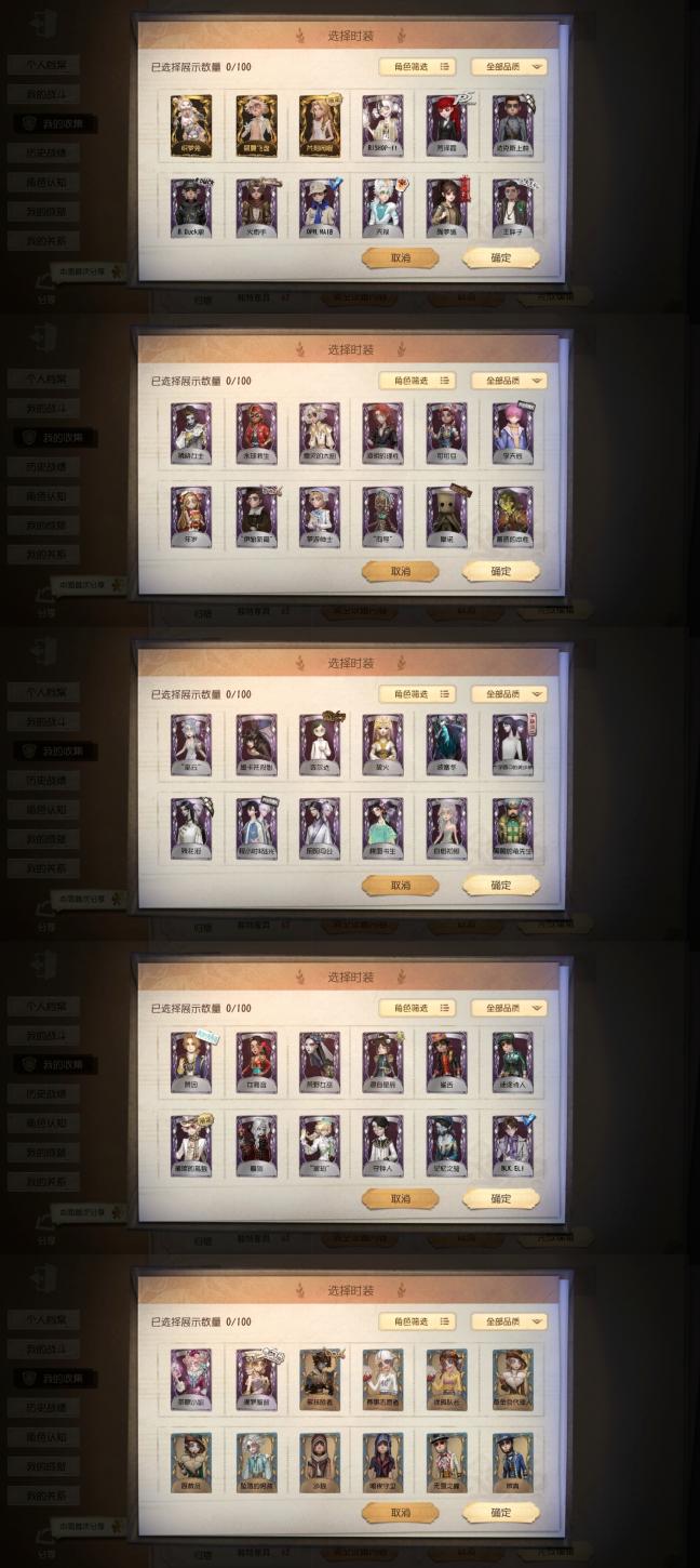商品截图6