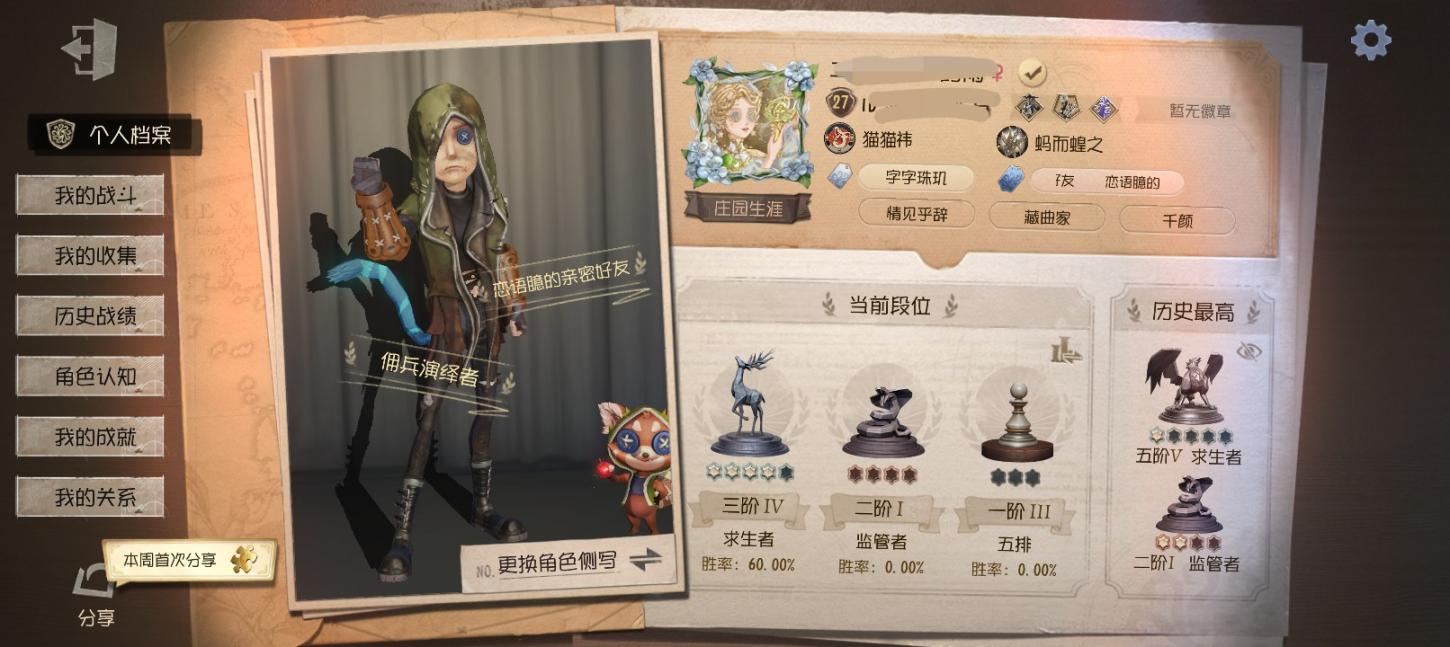 商品封面