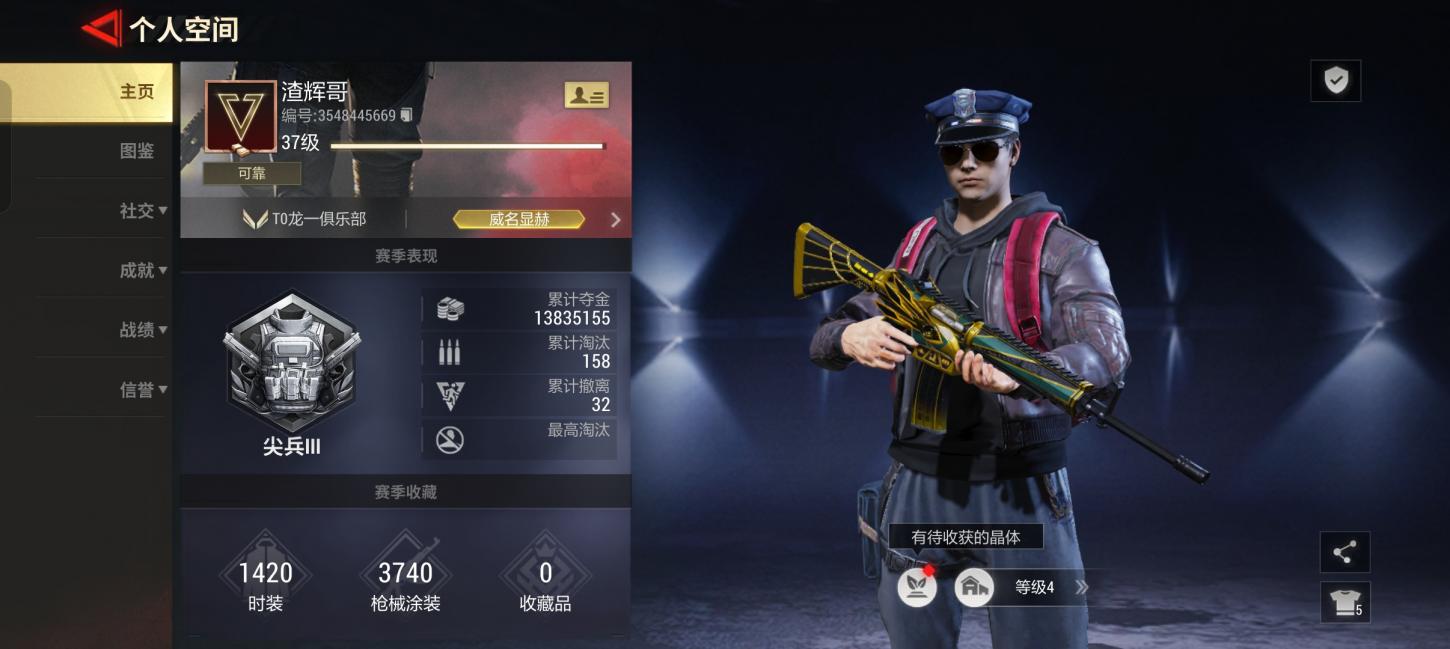 商品封面