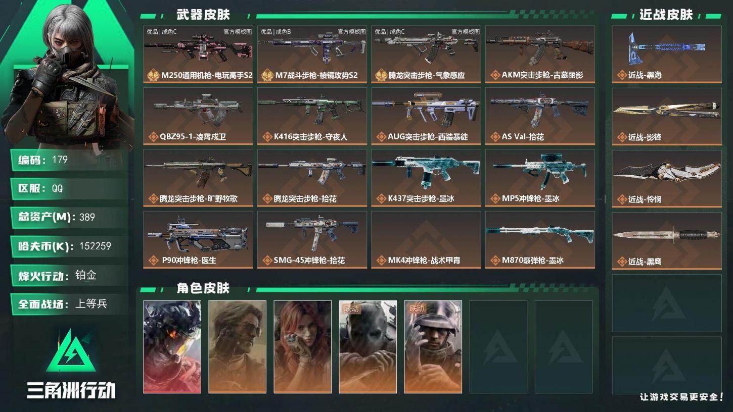 商品封面