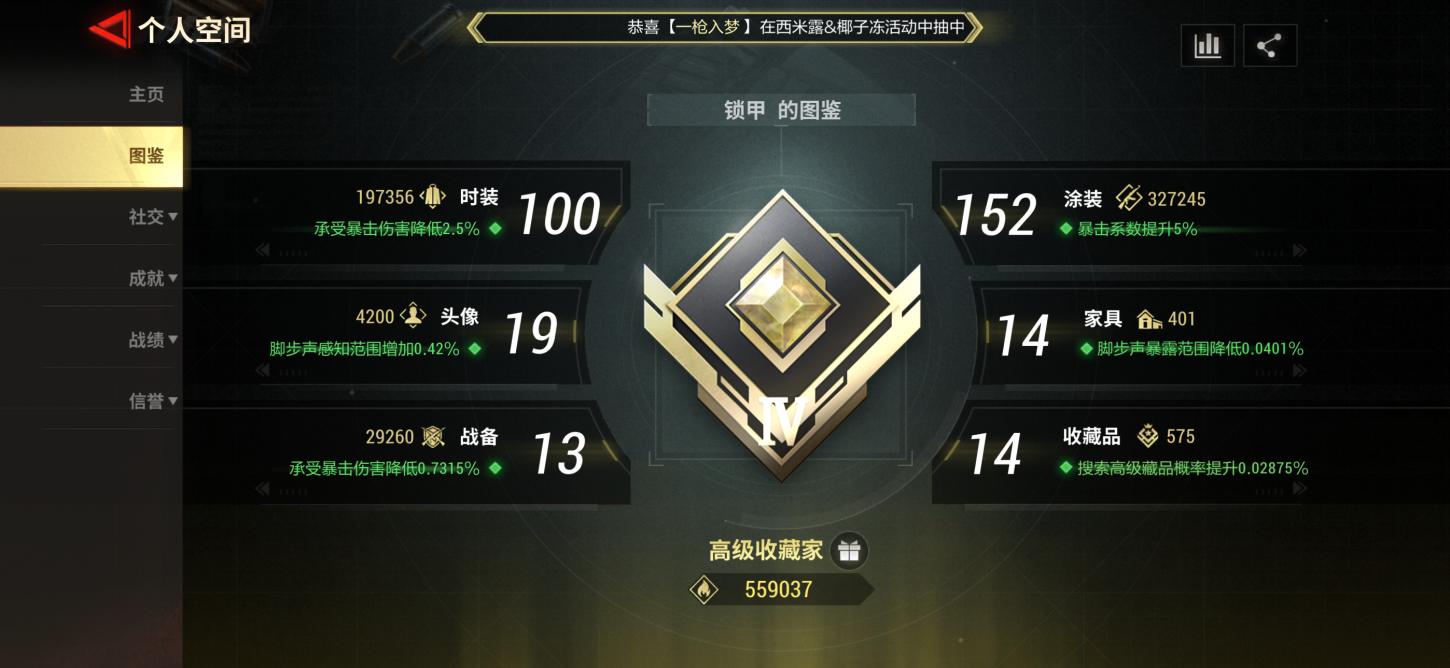 商品封面