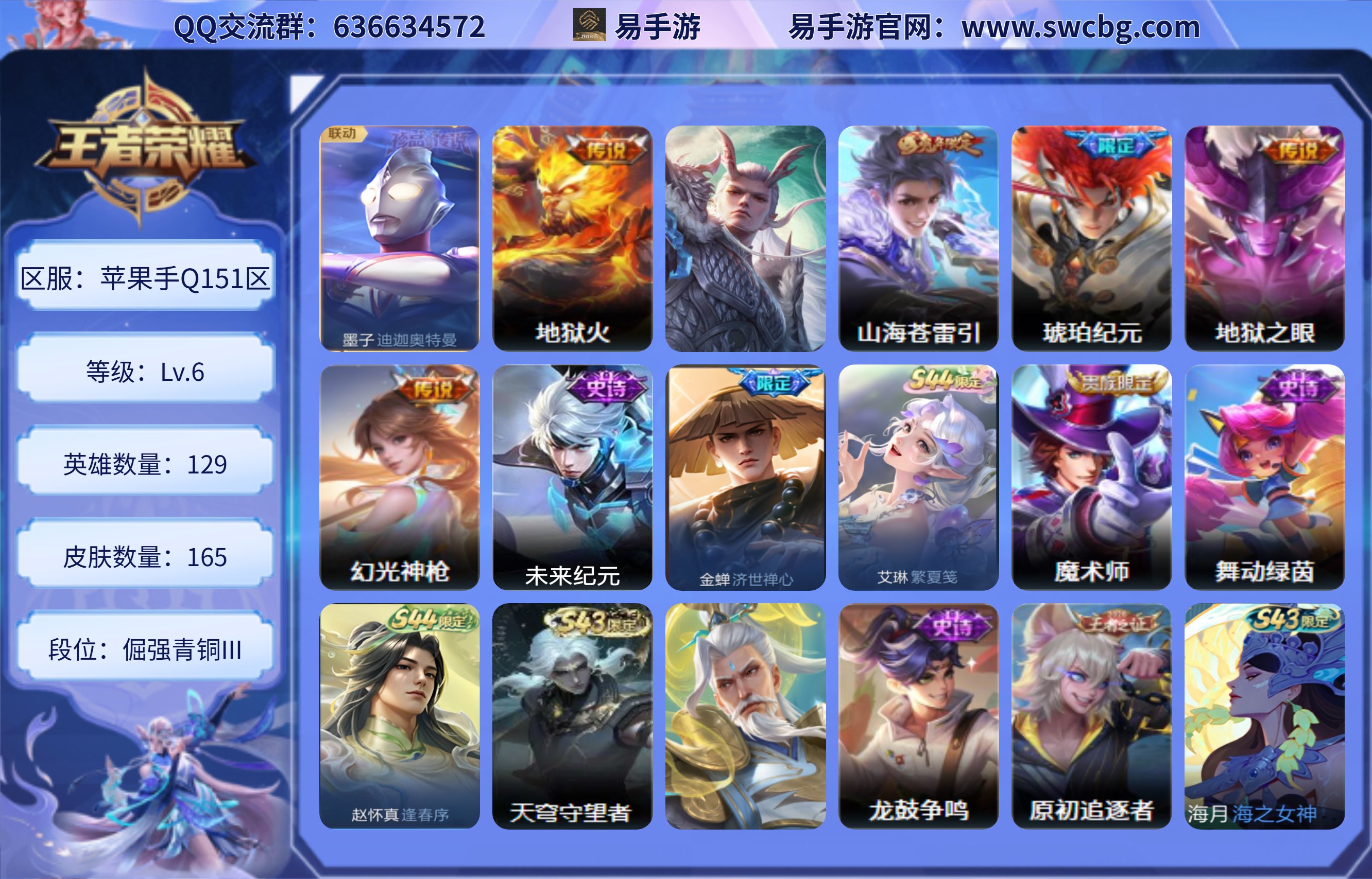商品封面