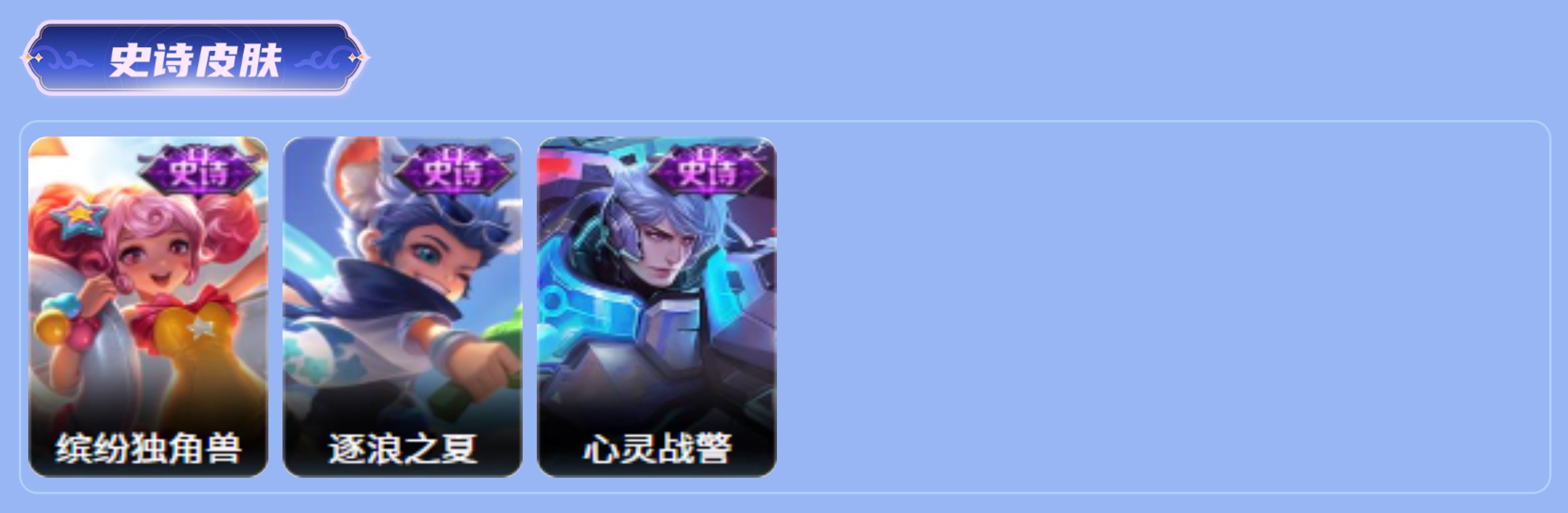 商品截图8