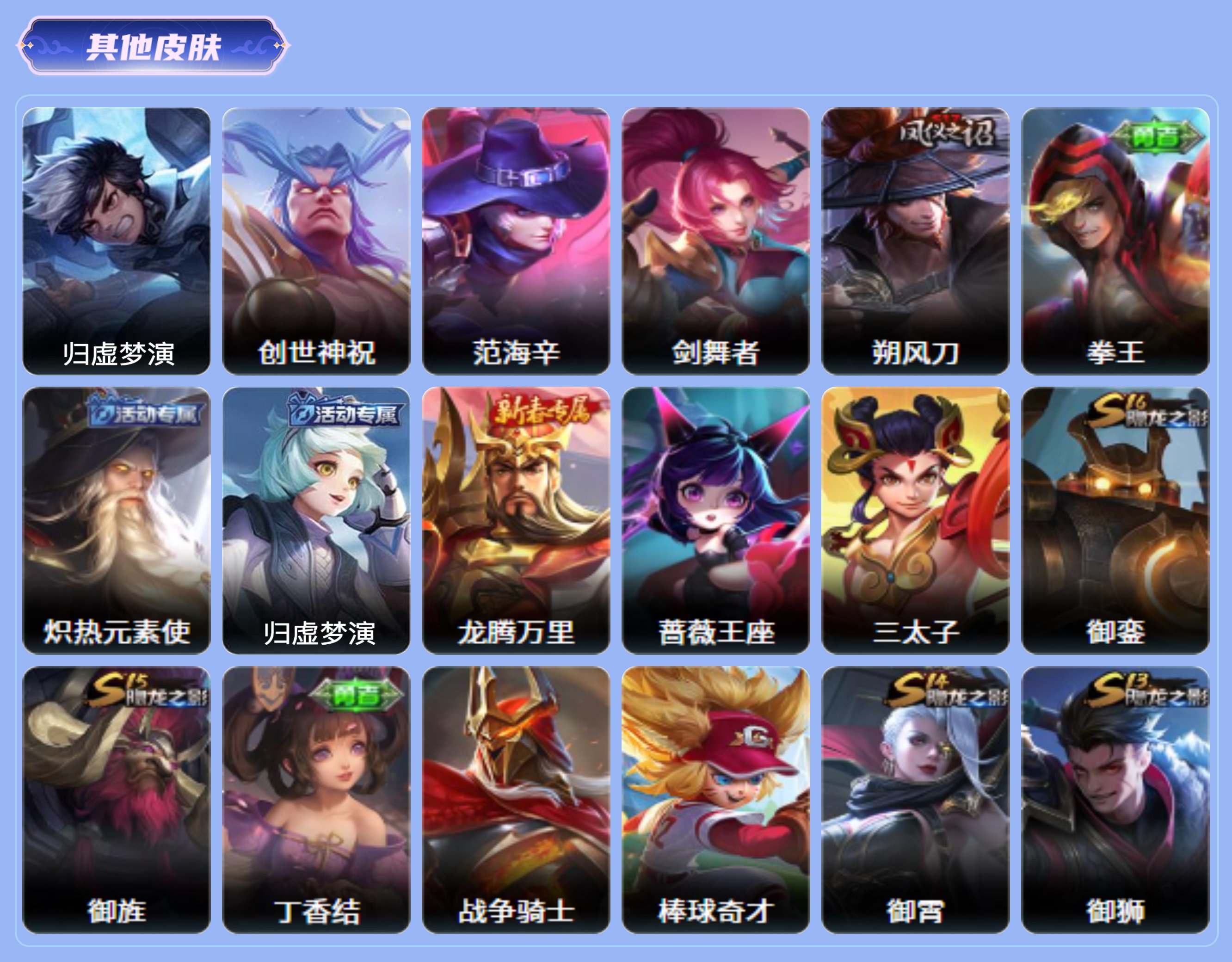 商品截图10