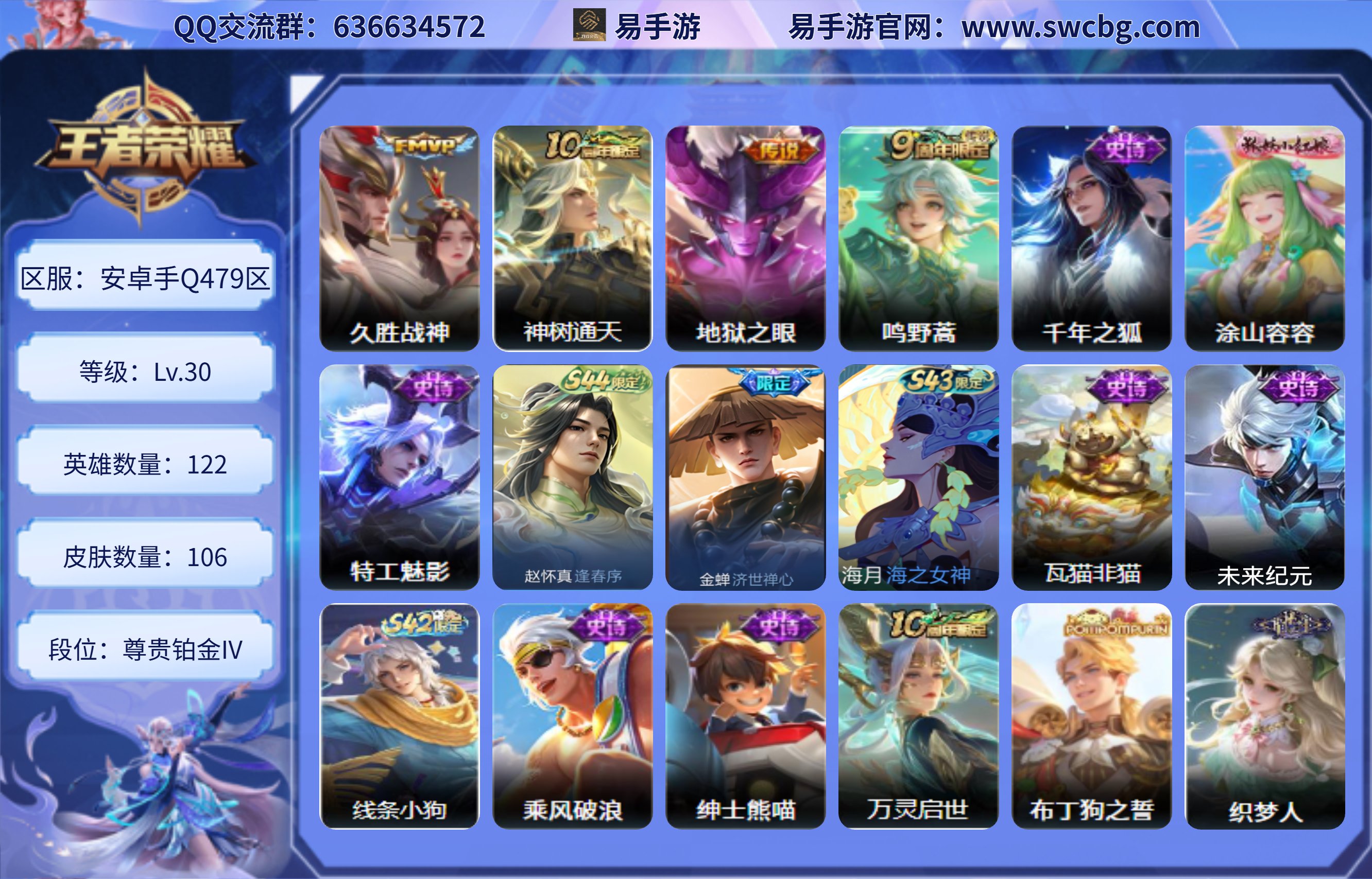 商品封面