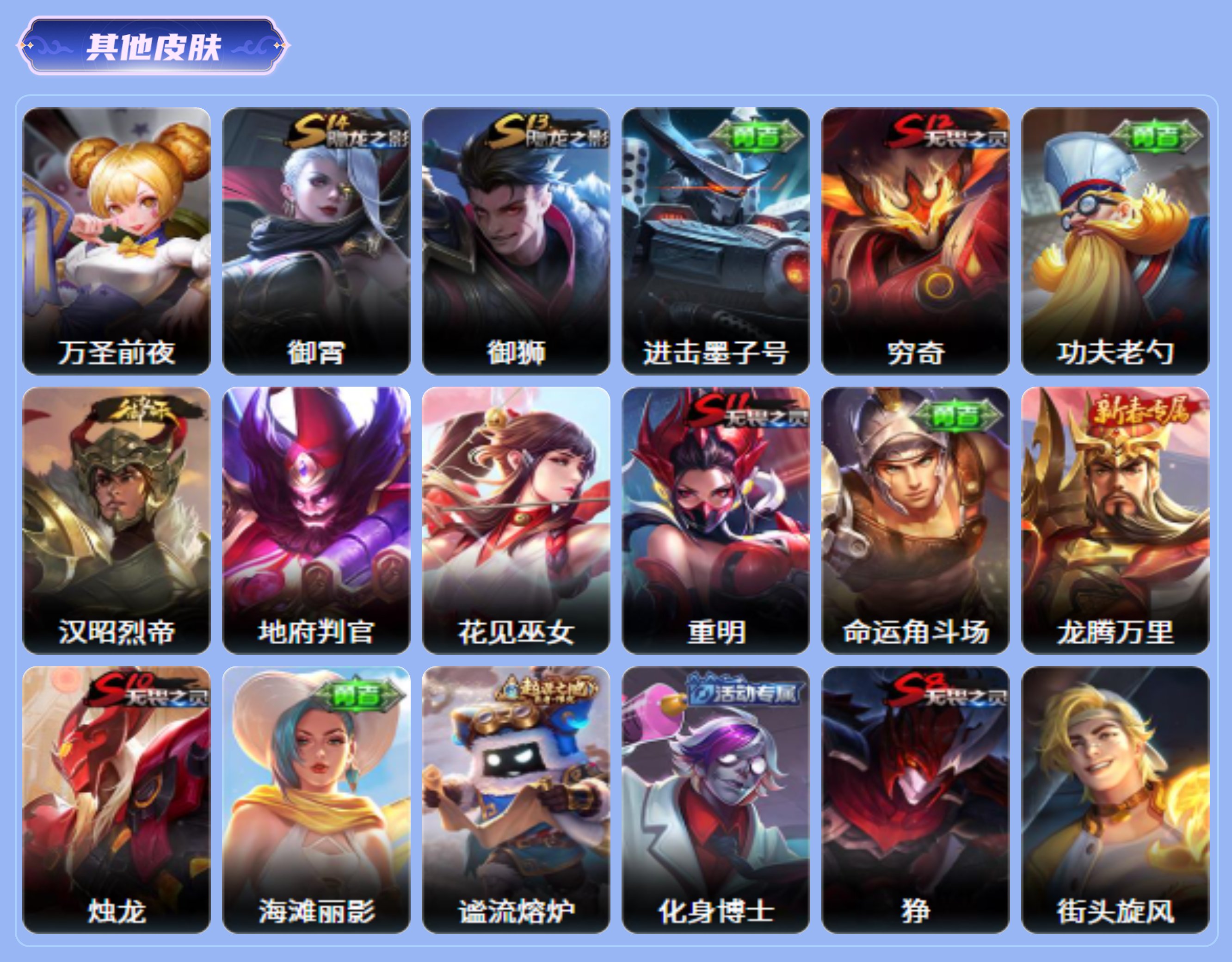 商品截图15