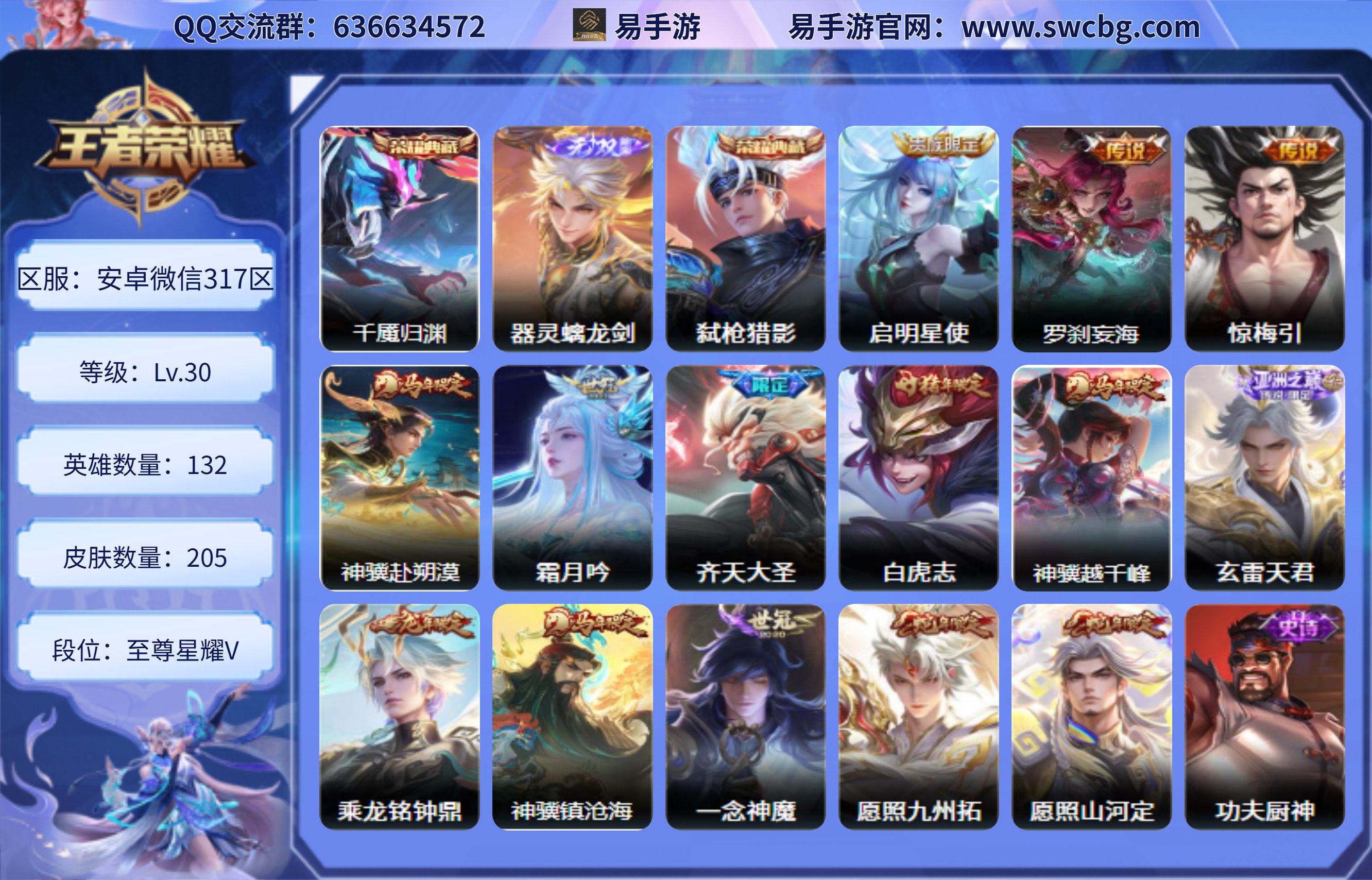 商品封面