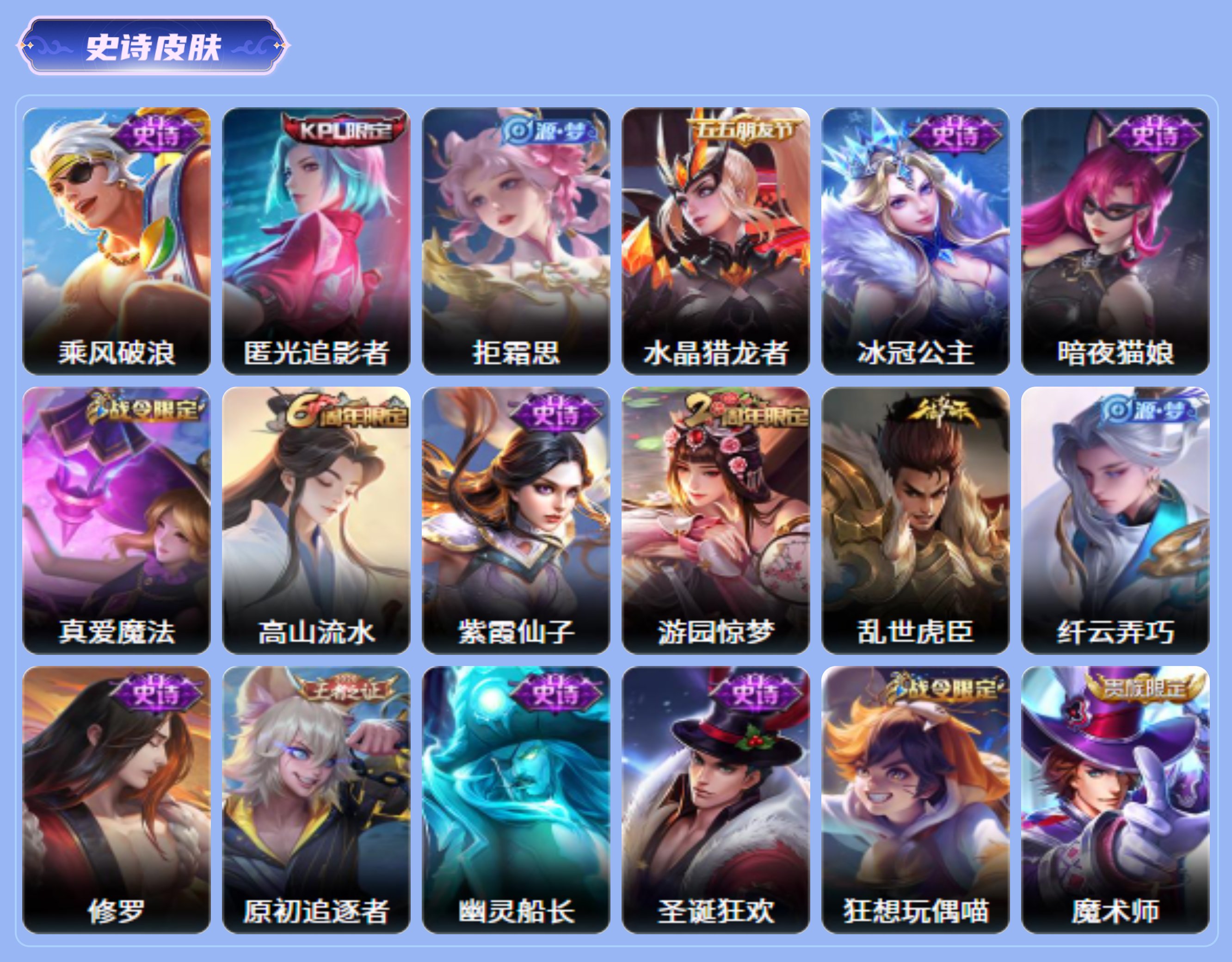 商品截图13