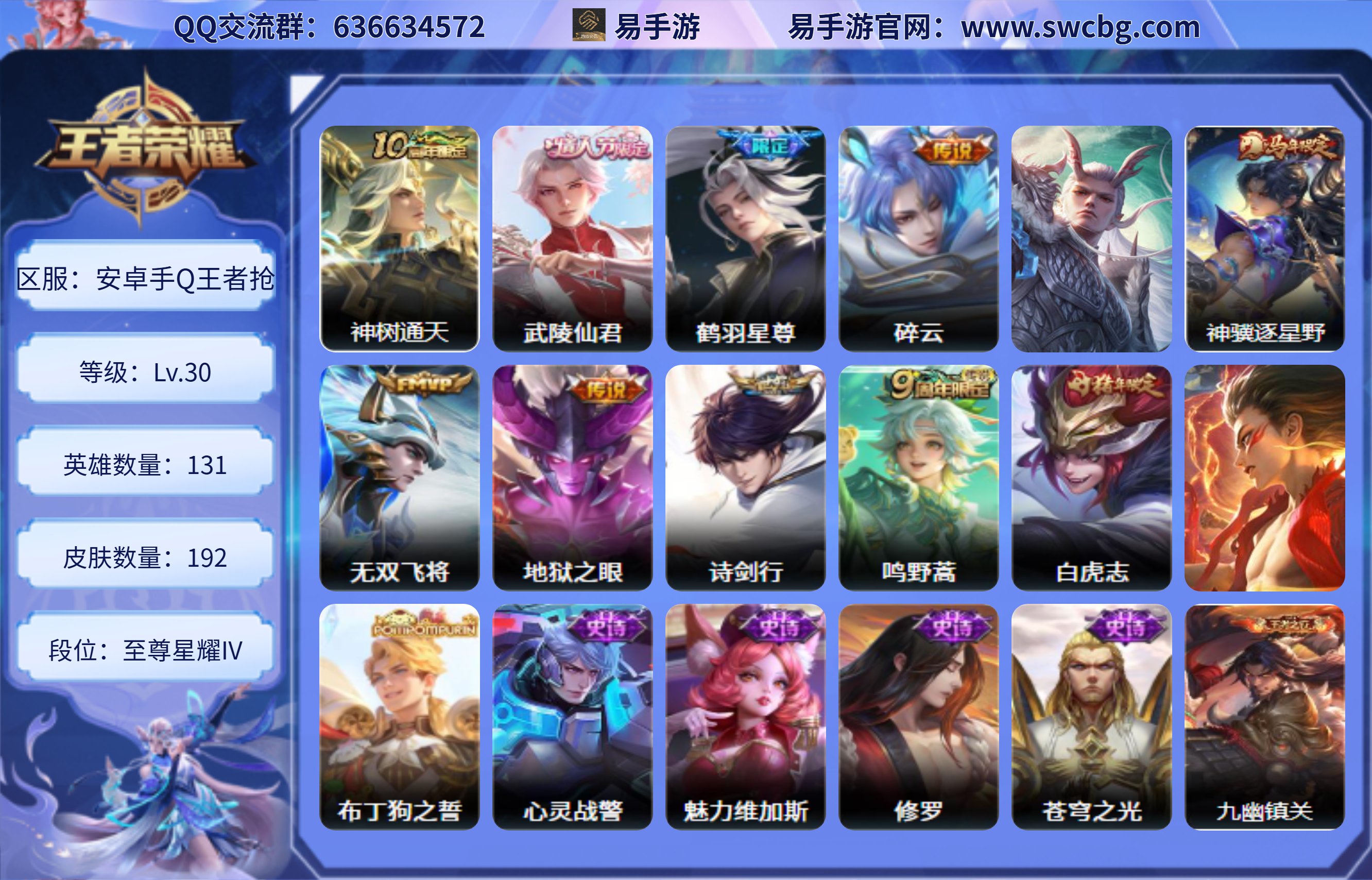 商品封面