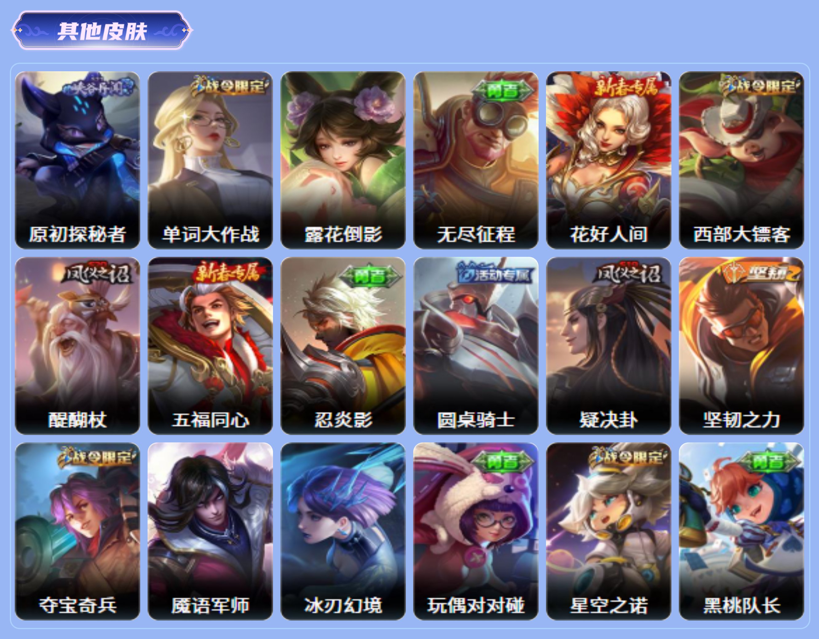 商品截图20
