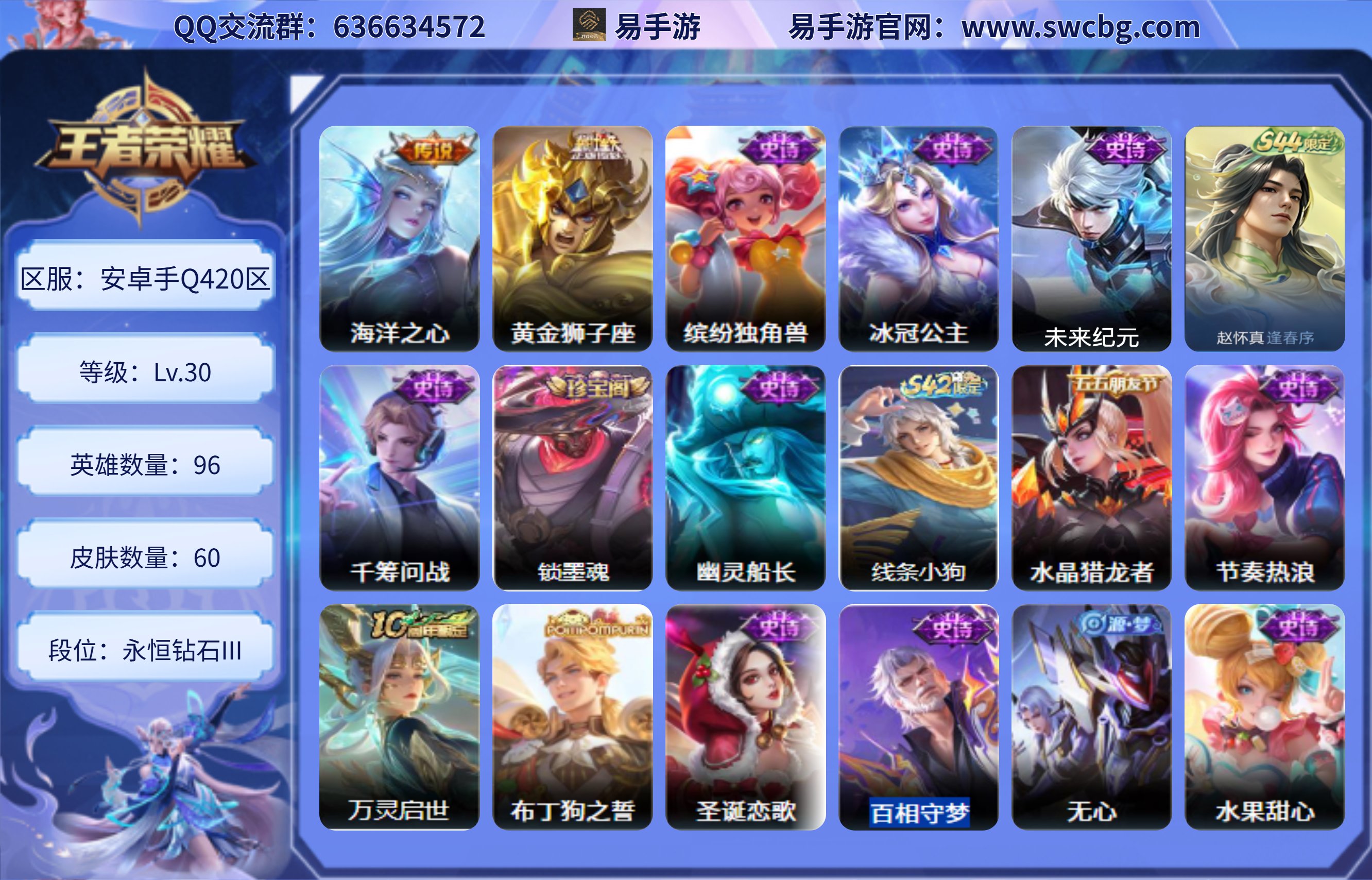 商品封面