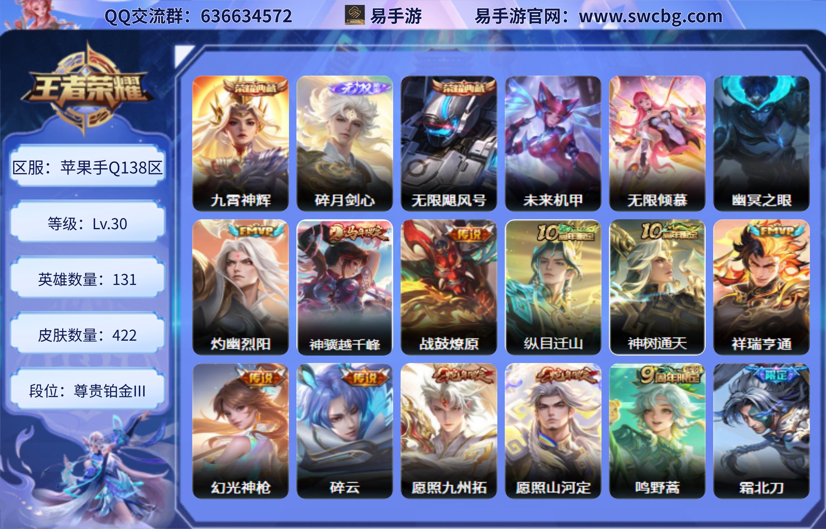 商品封面