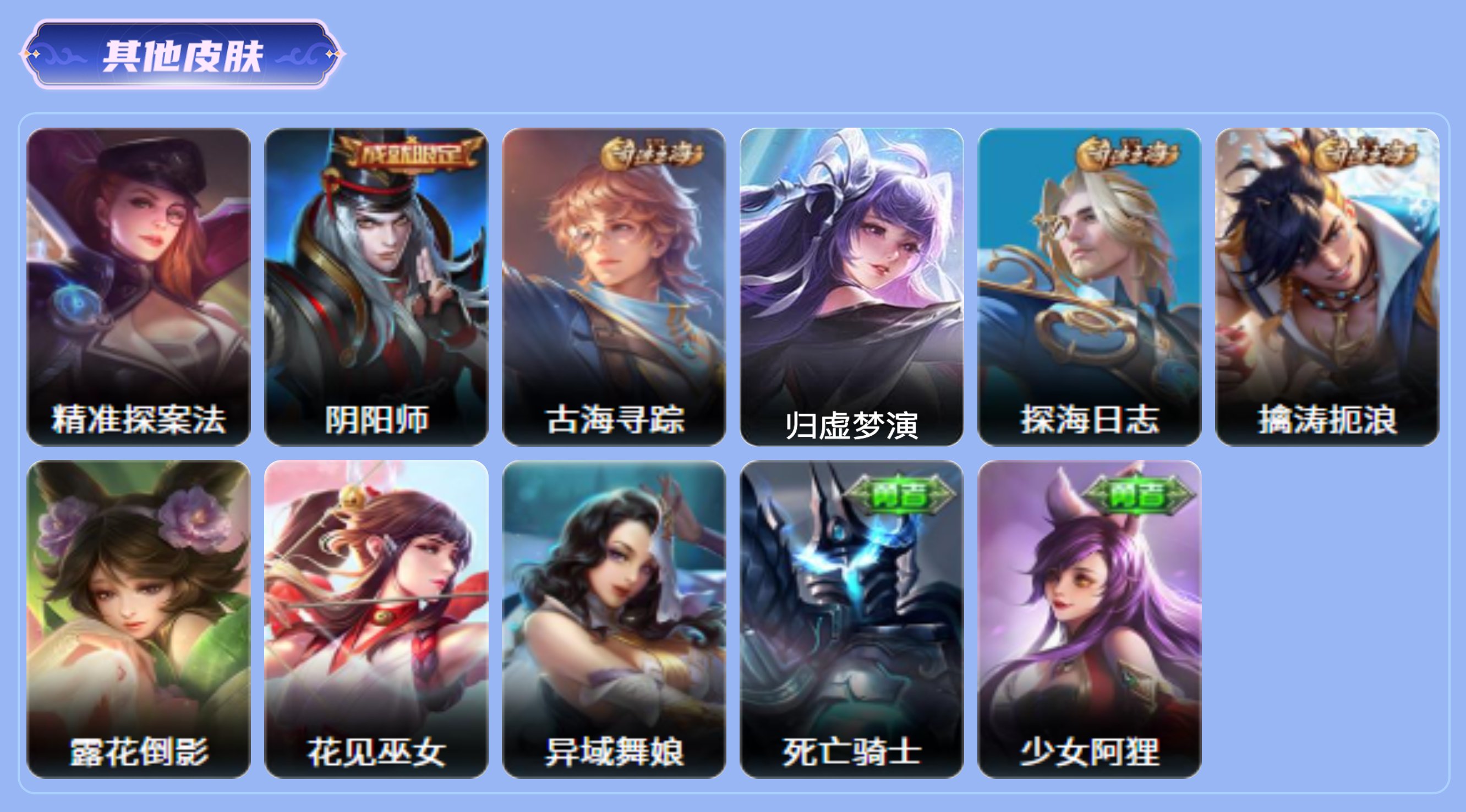 商品截图15