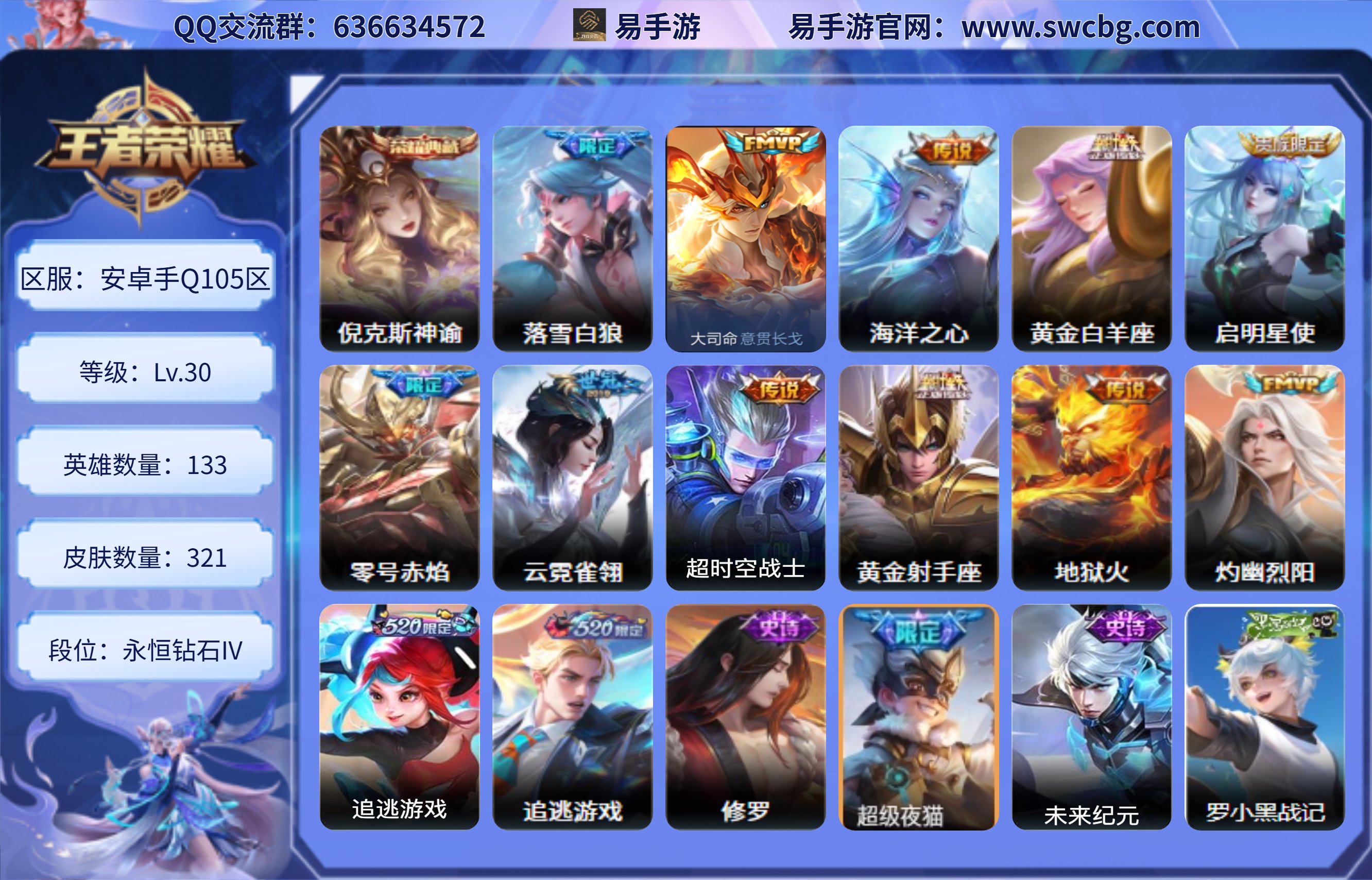 商品封面