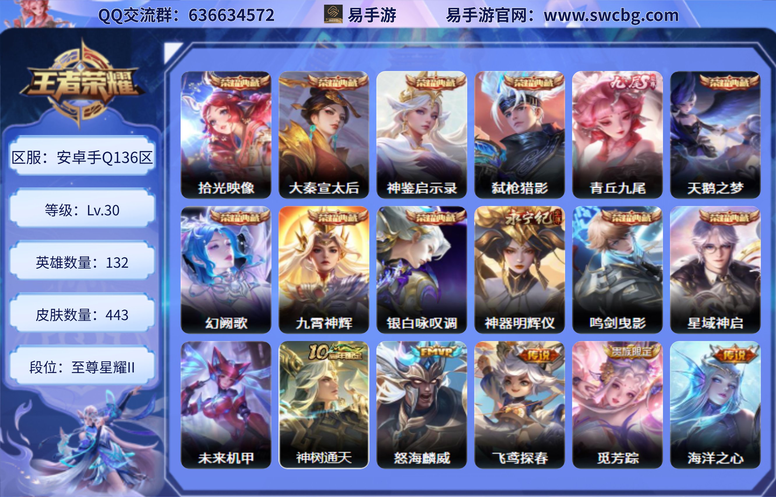 商品封面