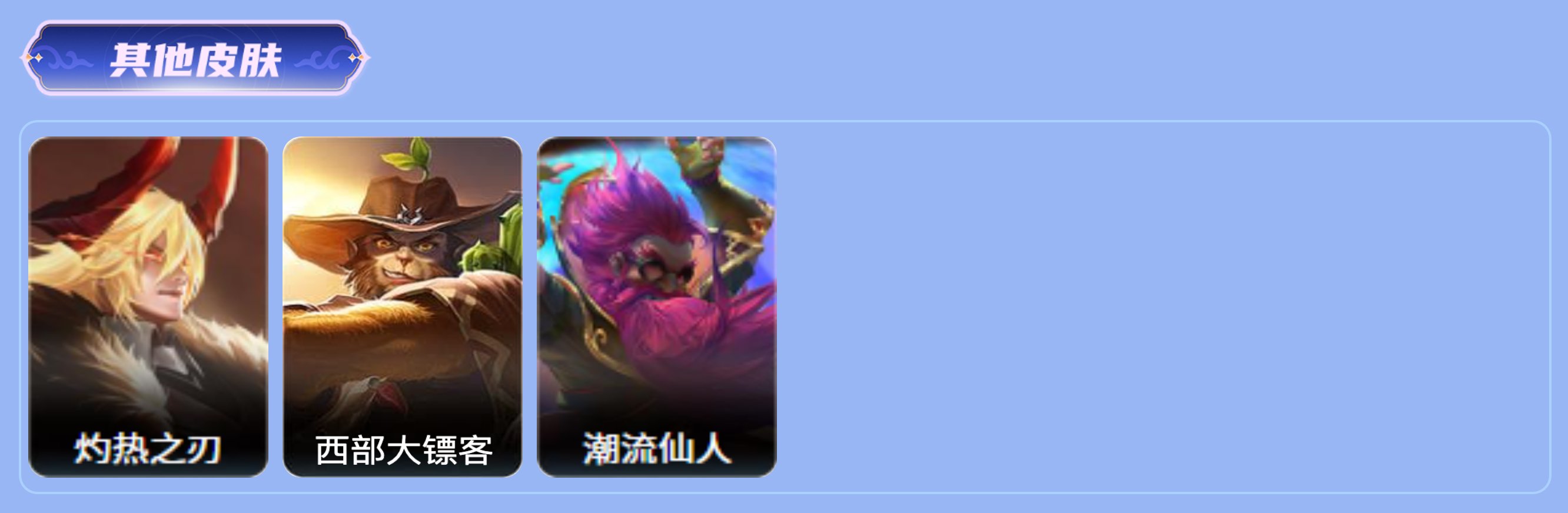 商品截图28