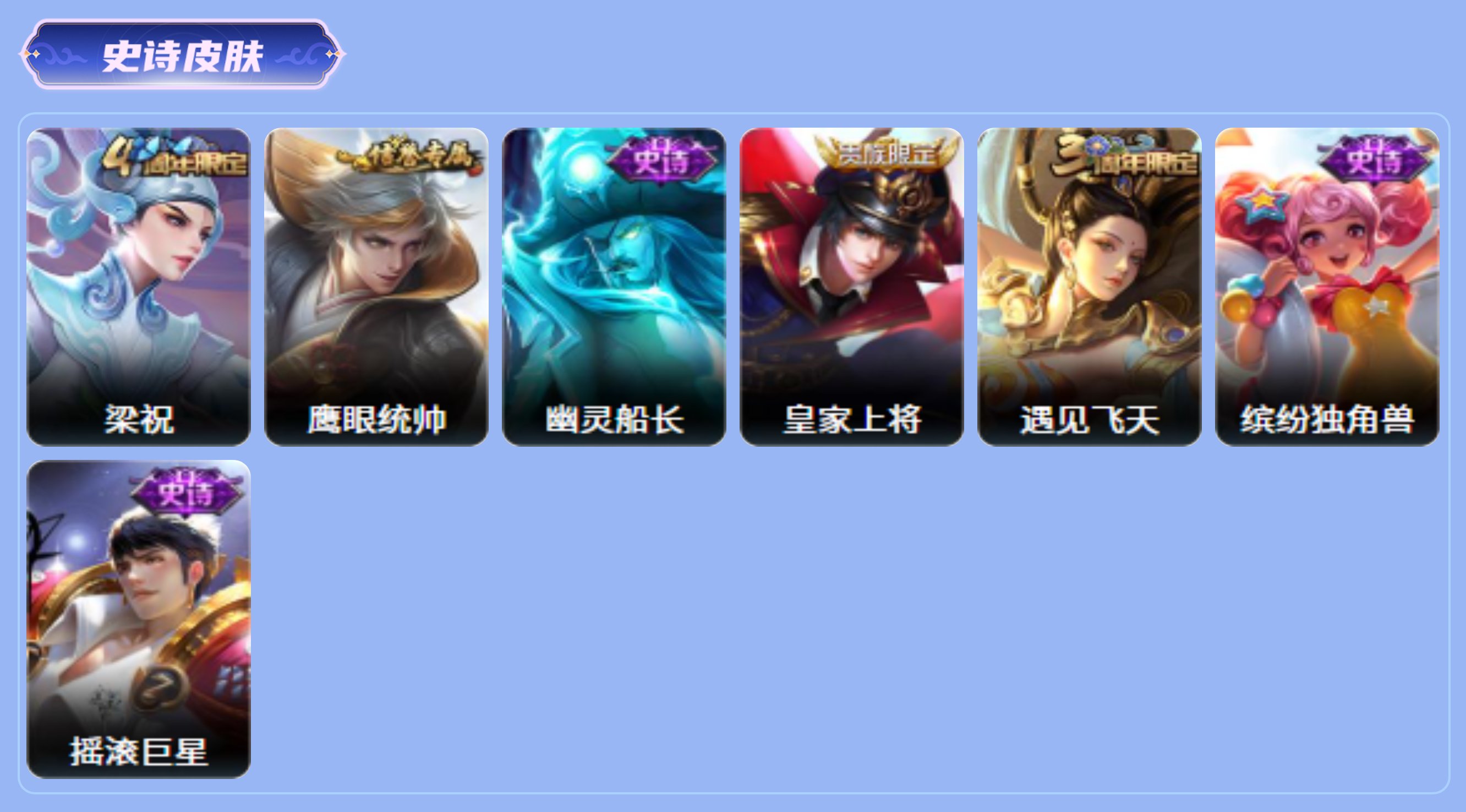 商品截图13