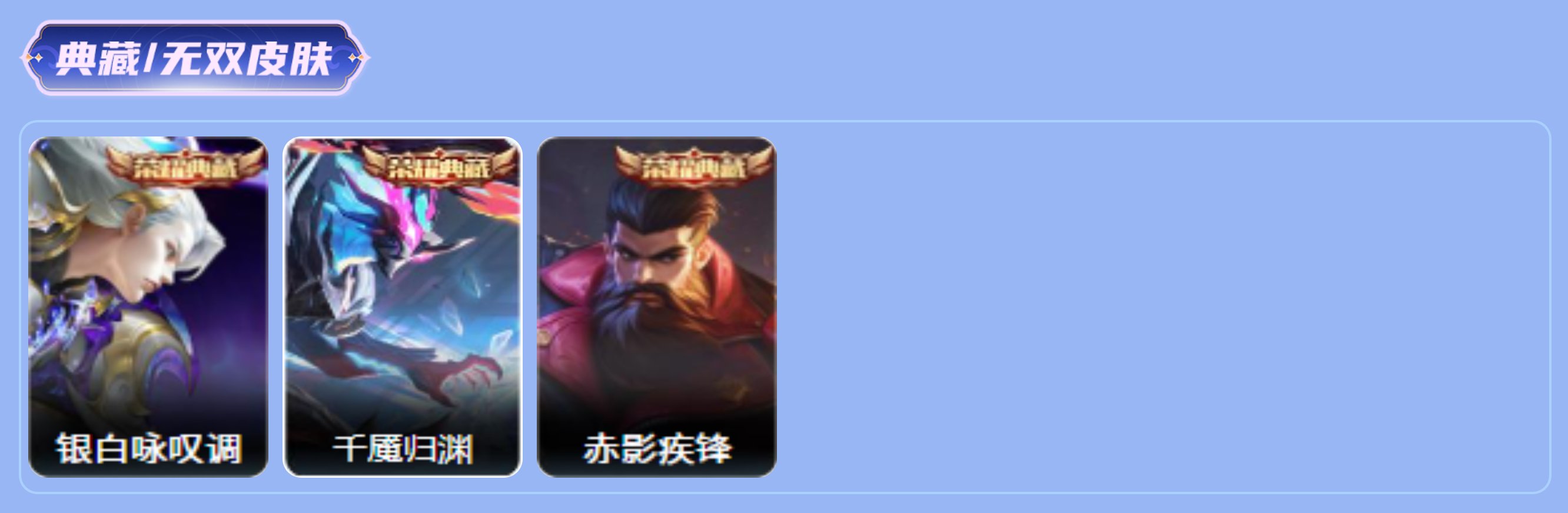 商品截图2
