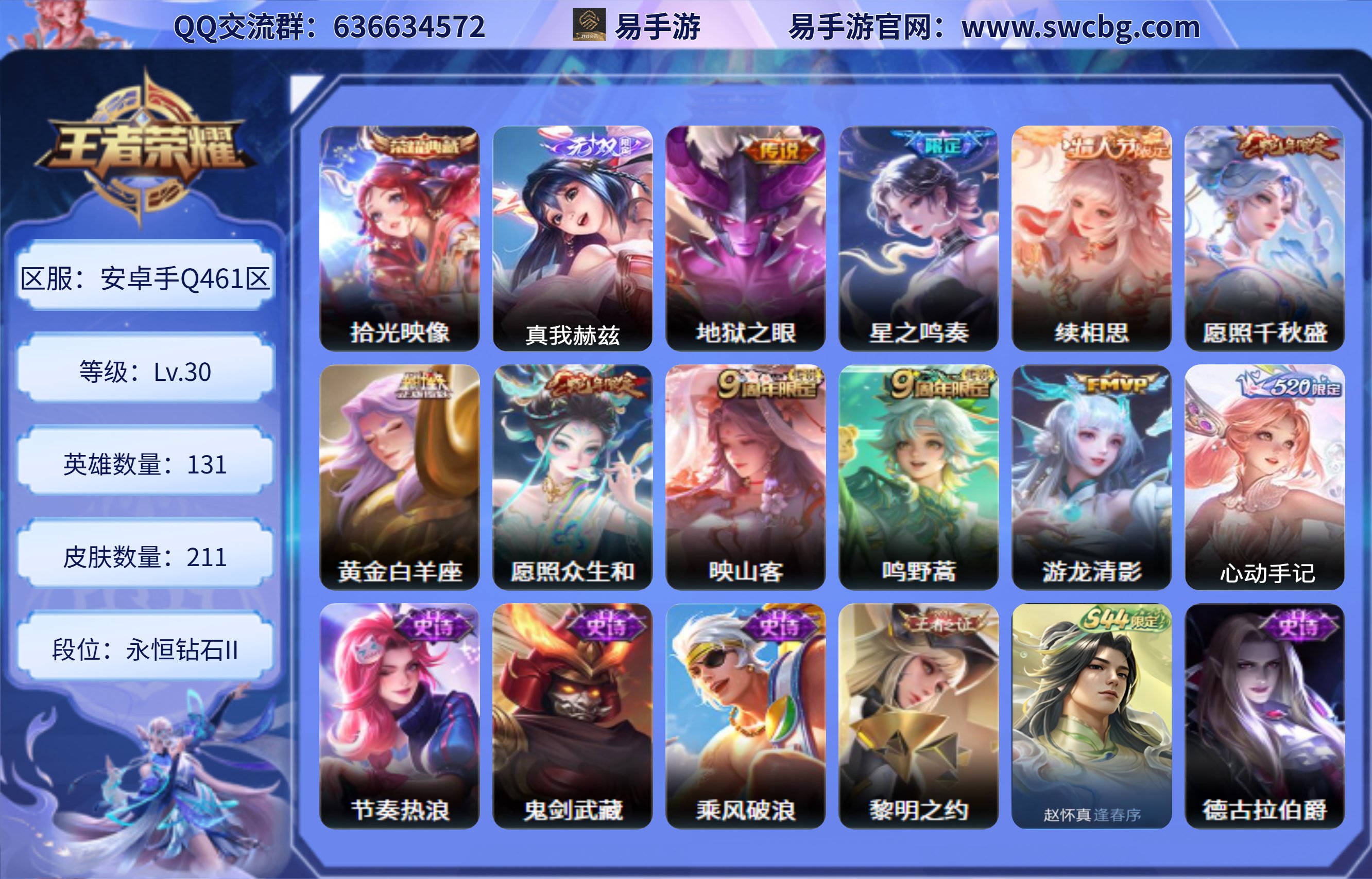 商品封面