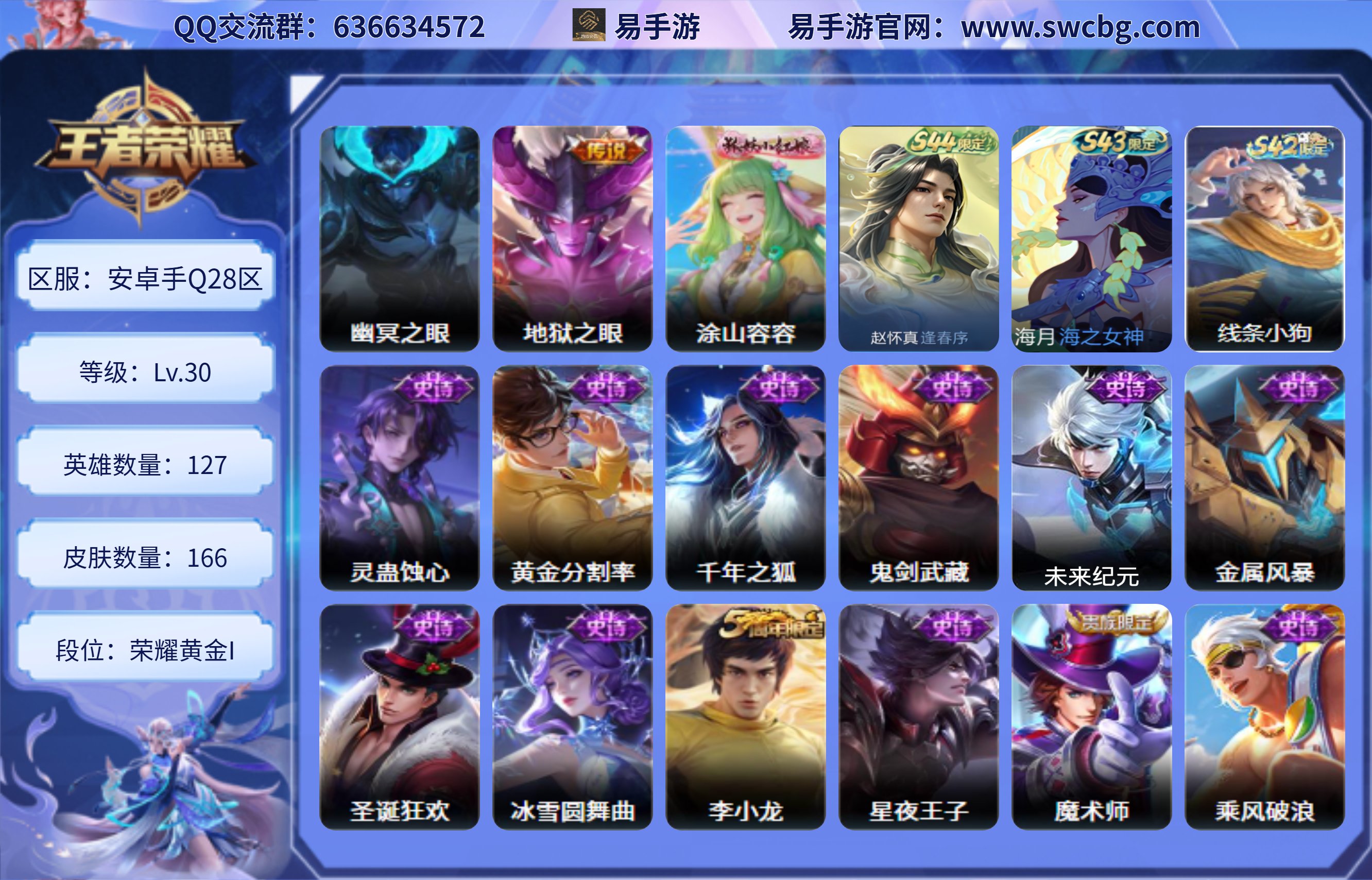 商品封面